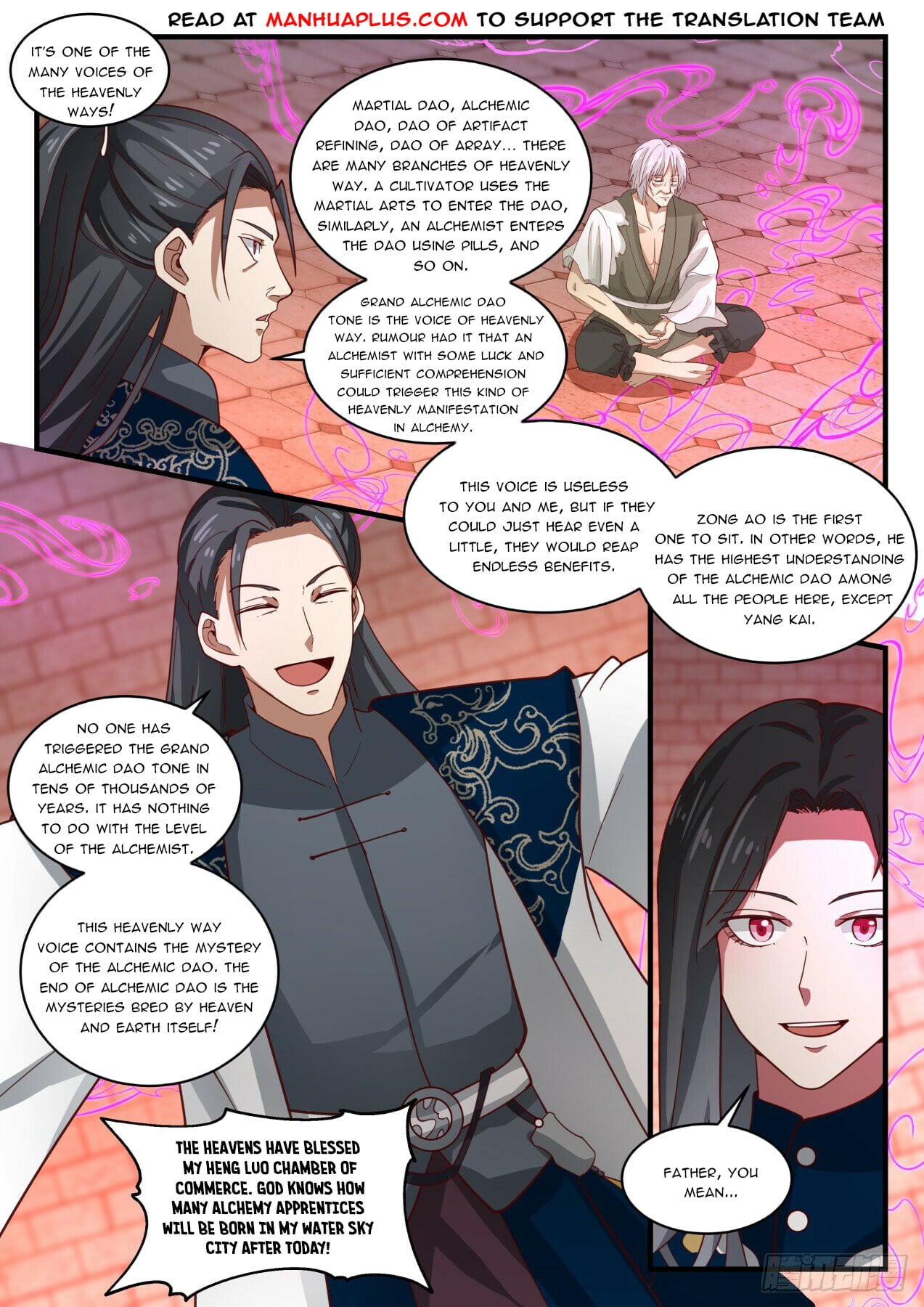 Martial Peak - chapter-1541 - Page 6