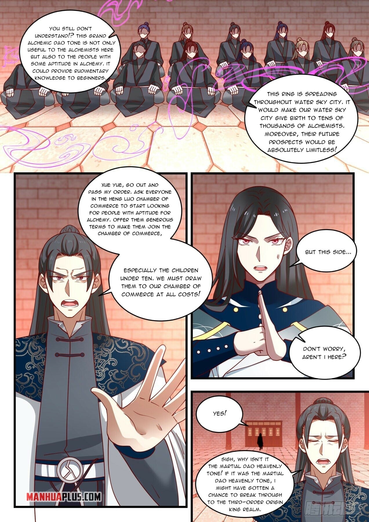 Martial Peak - chapter-1541 - Page 7