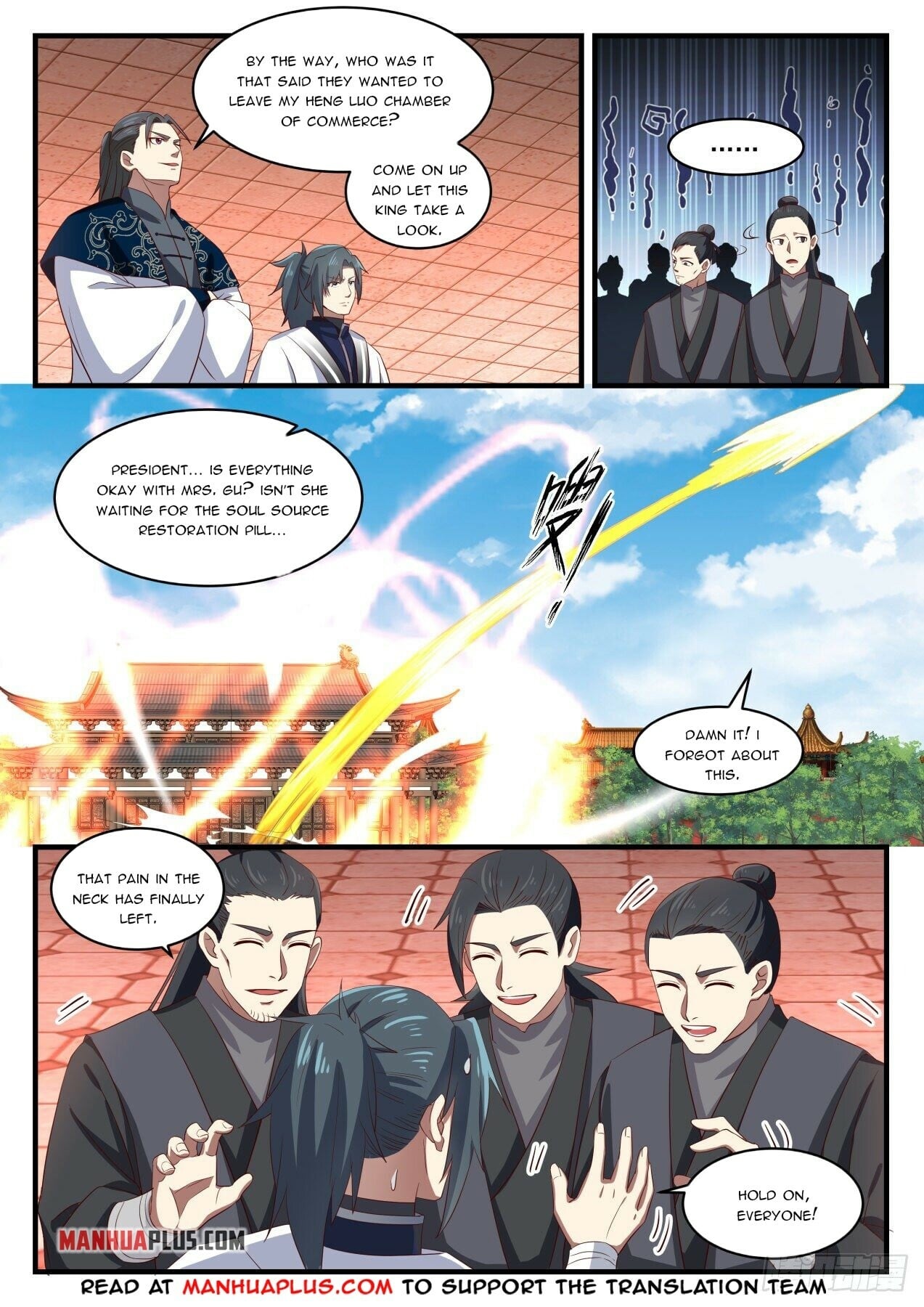Martial Peak - chapter-1542 - Page 11