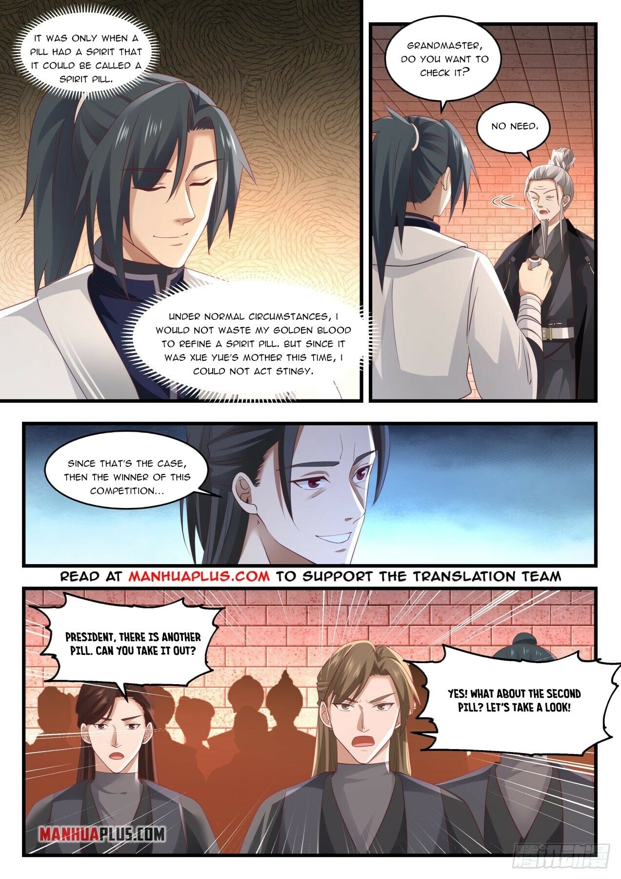Martial Peak - chapter-1542 - Page 4