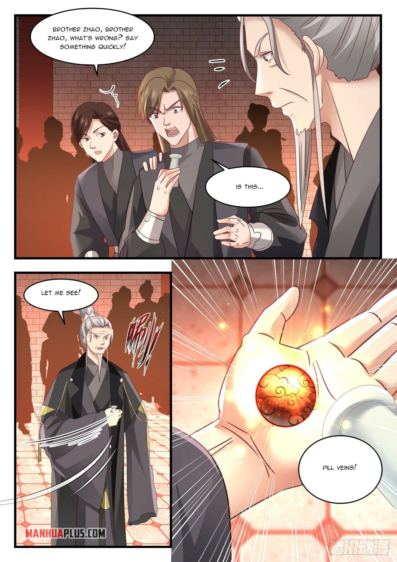 Martial Peak - chapter-1542 - Page 6