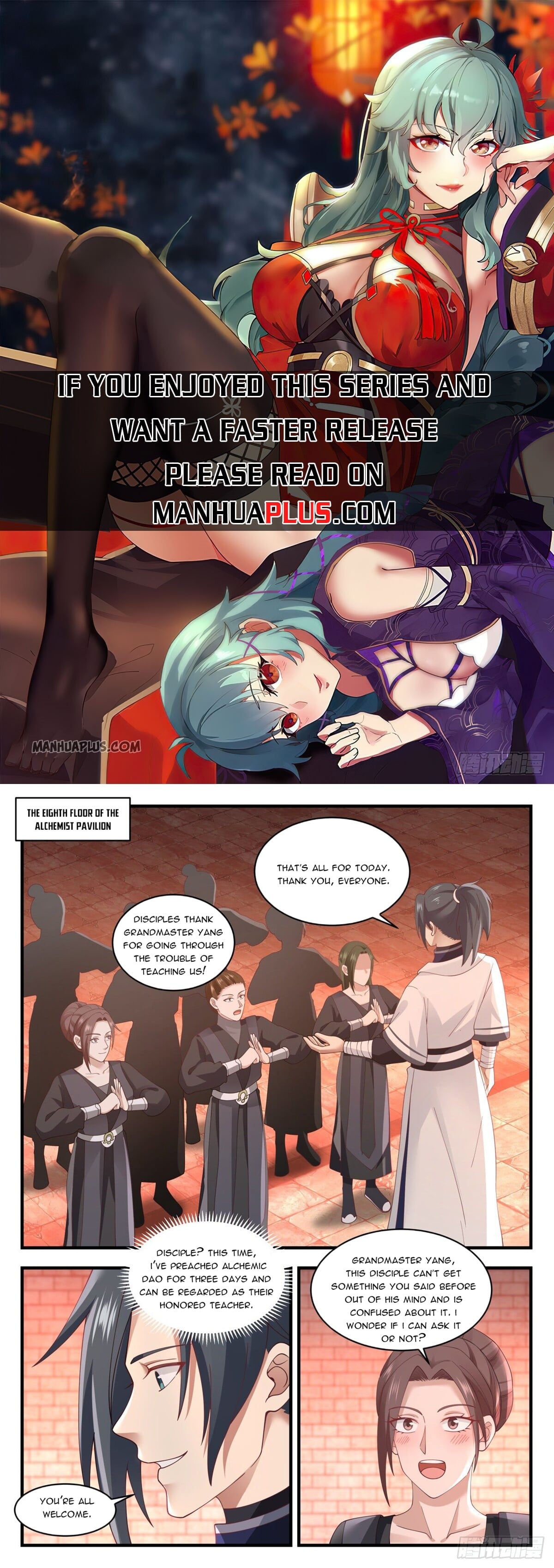 Martial Peak - chapter-1543 - Page 1