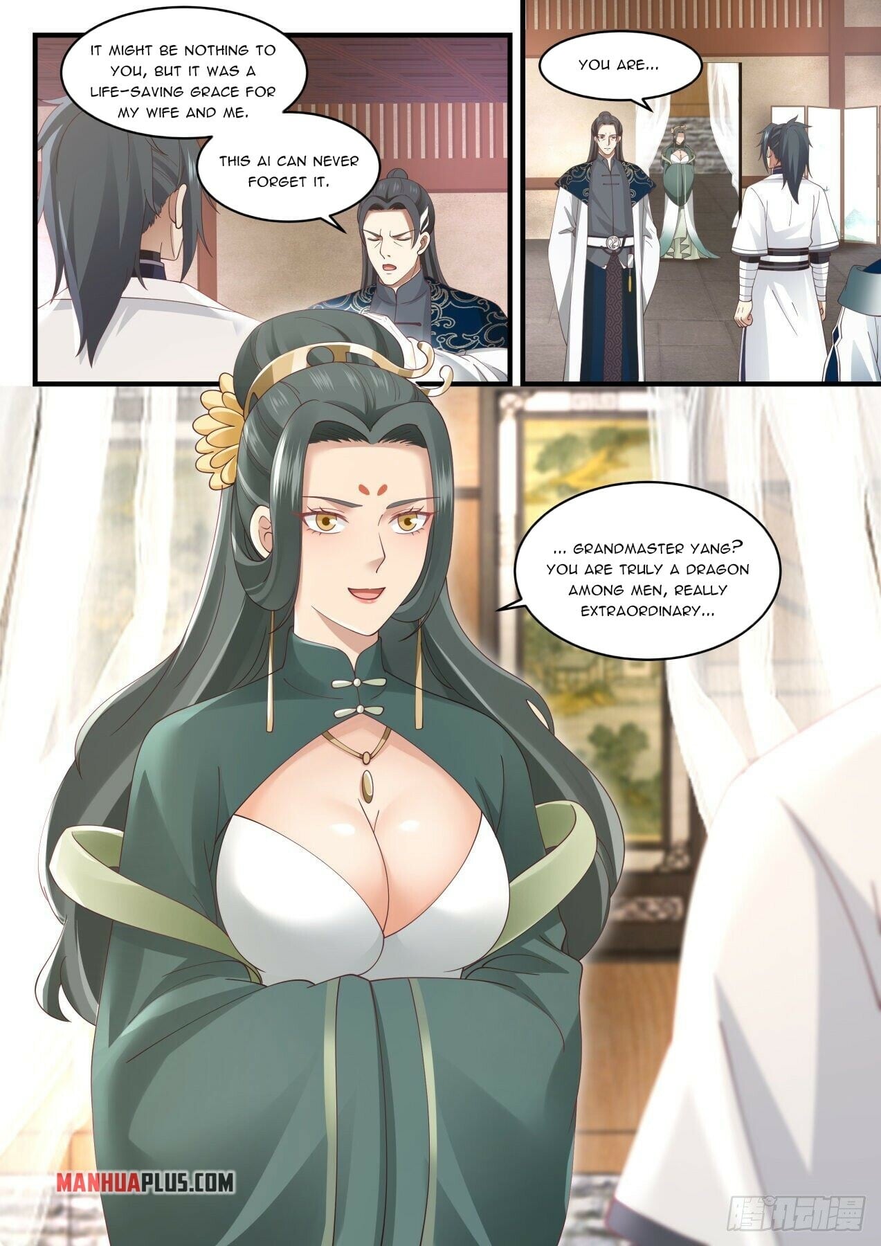 Martial Peak - chapter-1543 - Page 7