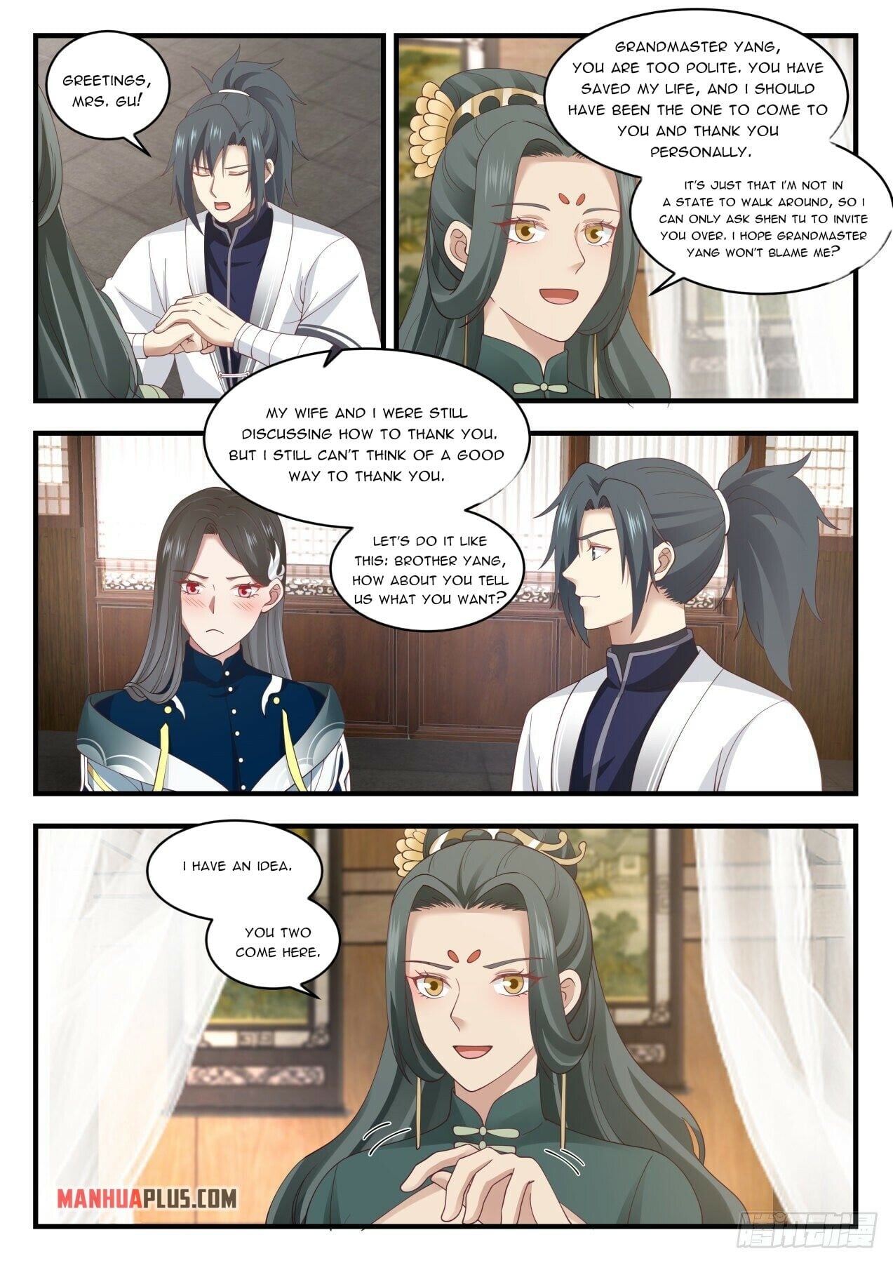 Martial Peak - chapter-1543 - Page 8