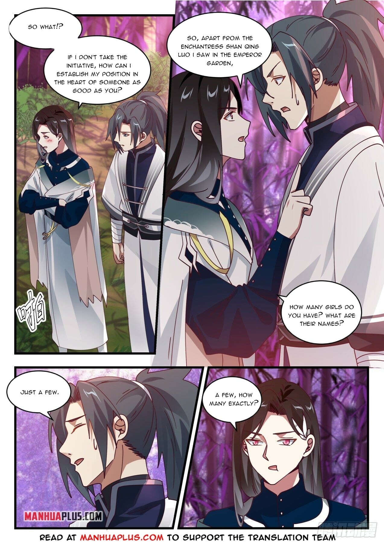 Martial Peak - chapter-1544 - Page 2