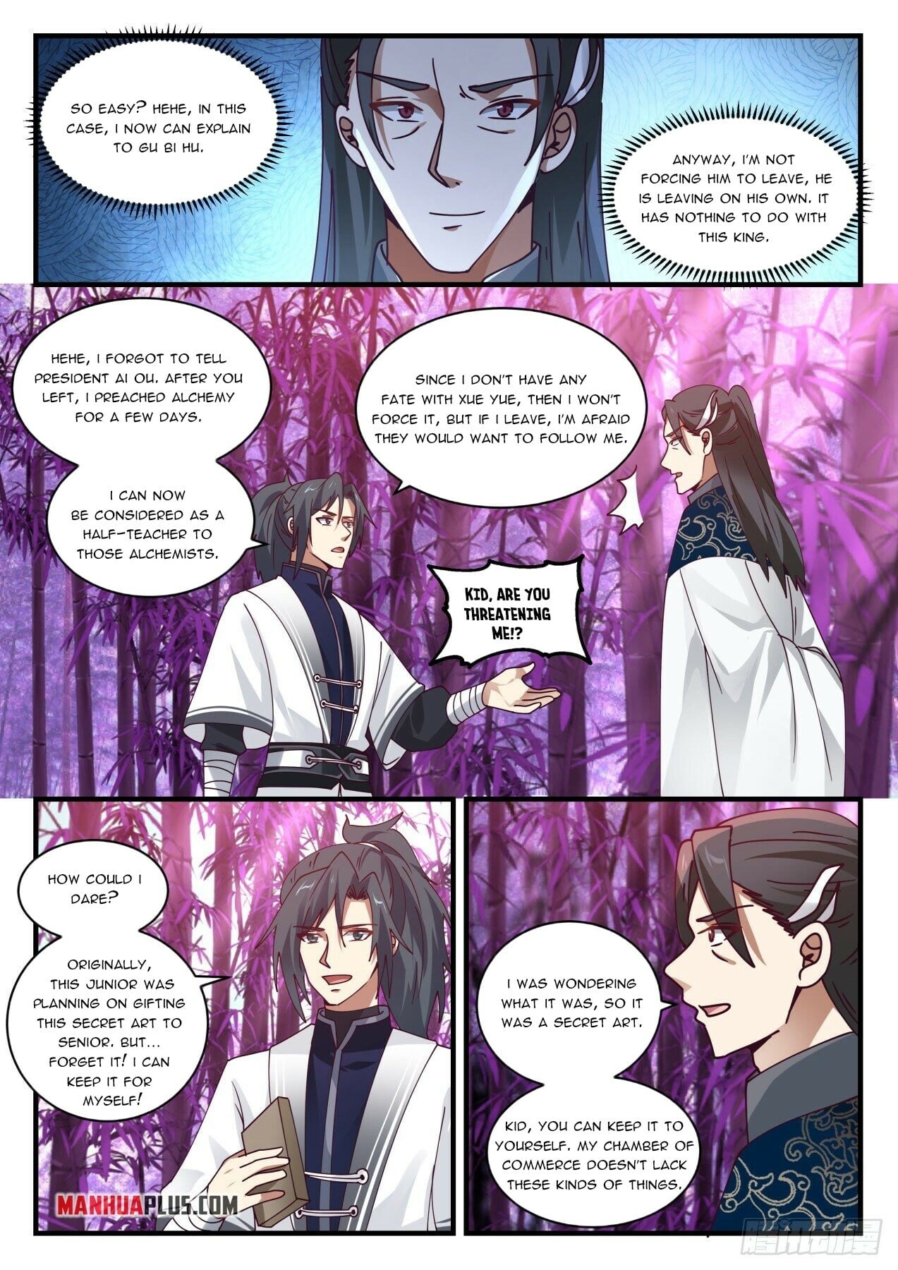 Martial Peak - chapter-1544 - Page 7