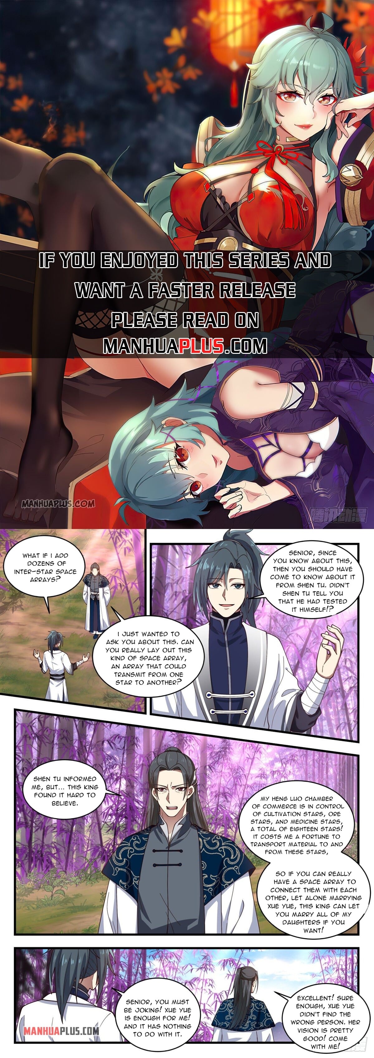 Martial Peak - chapter-1545 - Page 1