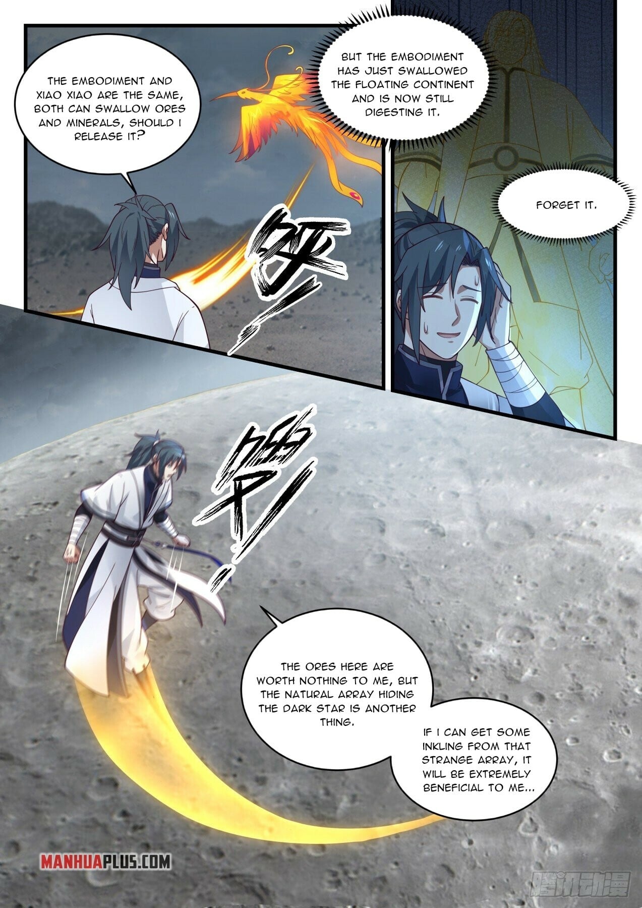 Martial Peak - chapter-1545 - Page 11