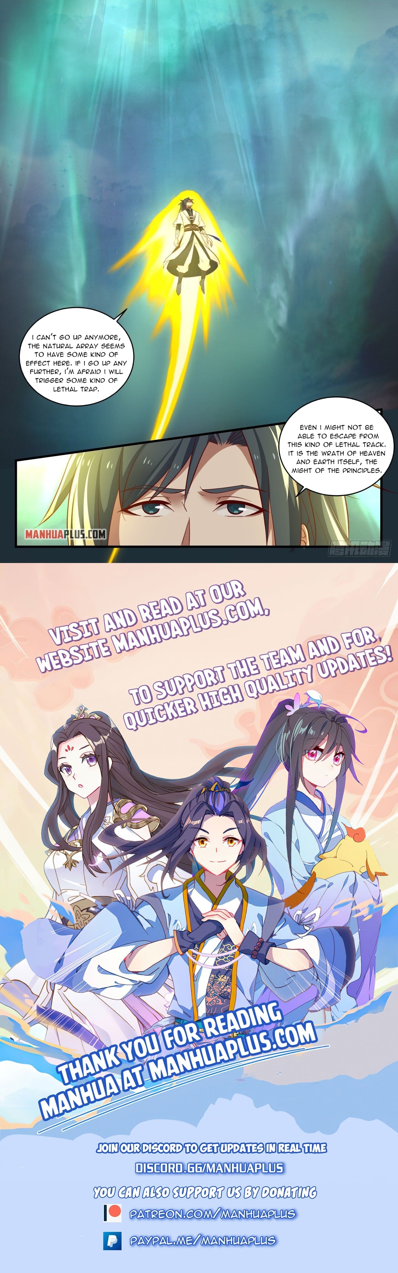 Martial Peak - chapter-1545 - Page 12