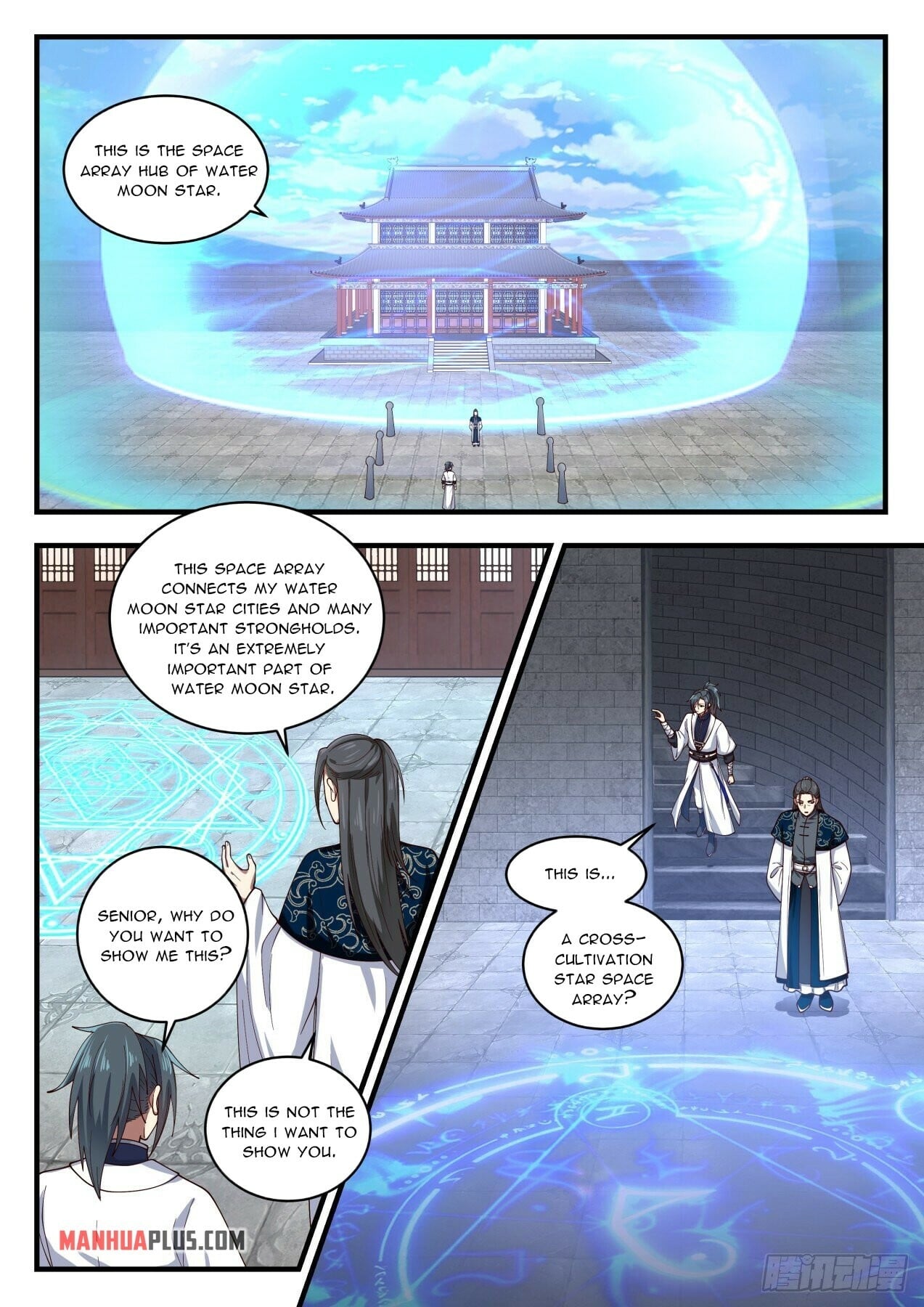 Martial Peak - chapter-1545 - Page 2