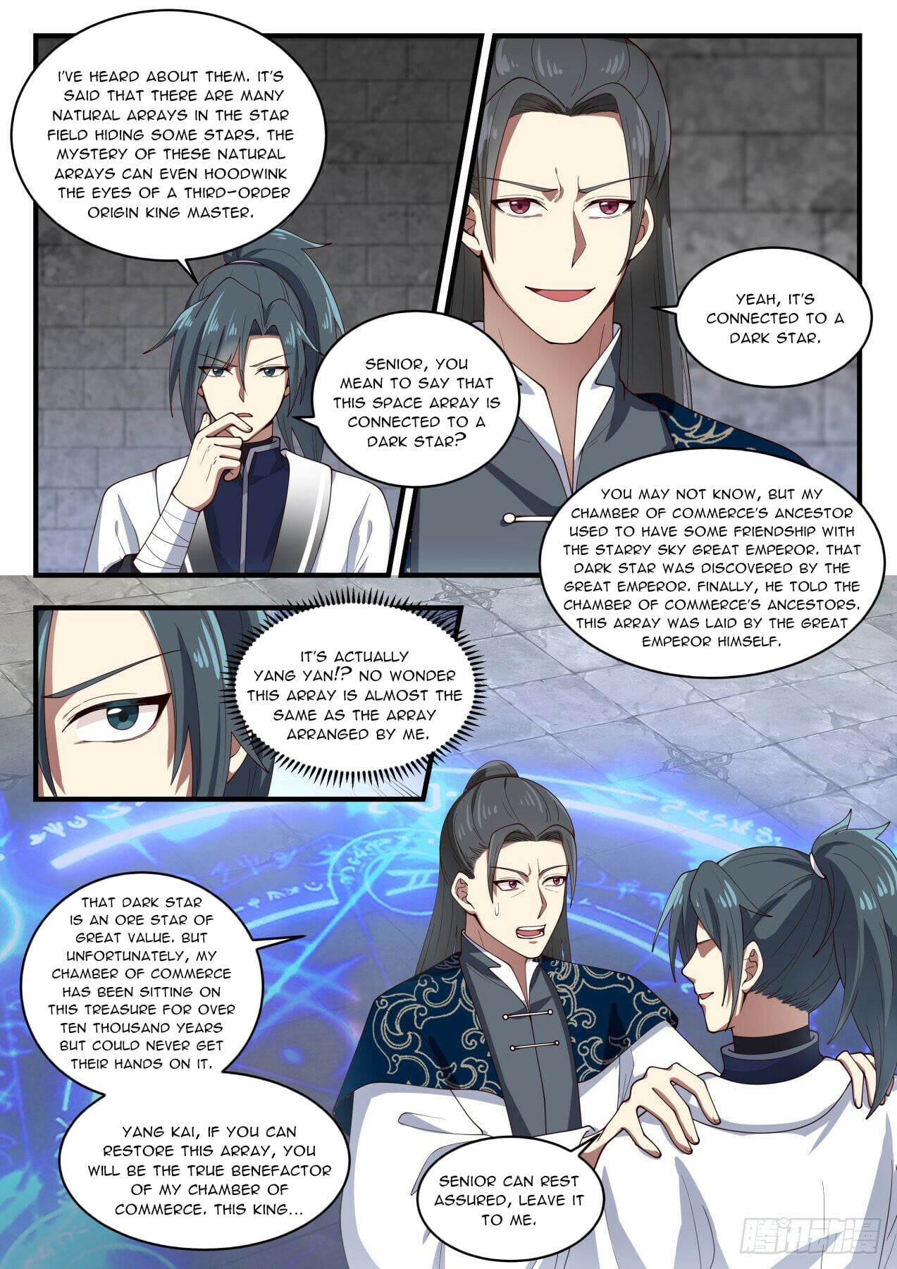 Martial Peak - chapter-1545 - Page 4