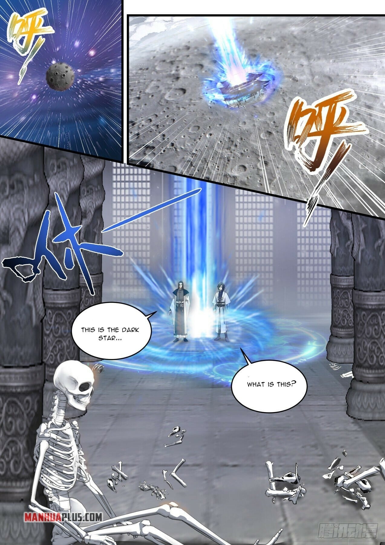 Martial Peak - chapter-1545 - Page 6