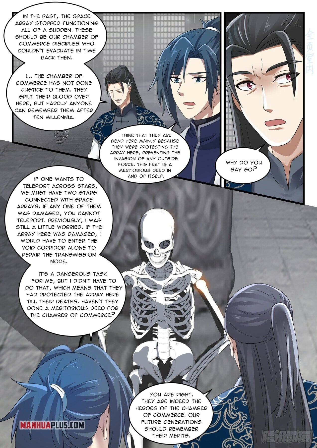 Martial Peak - chapter-1545 - Page 7