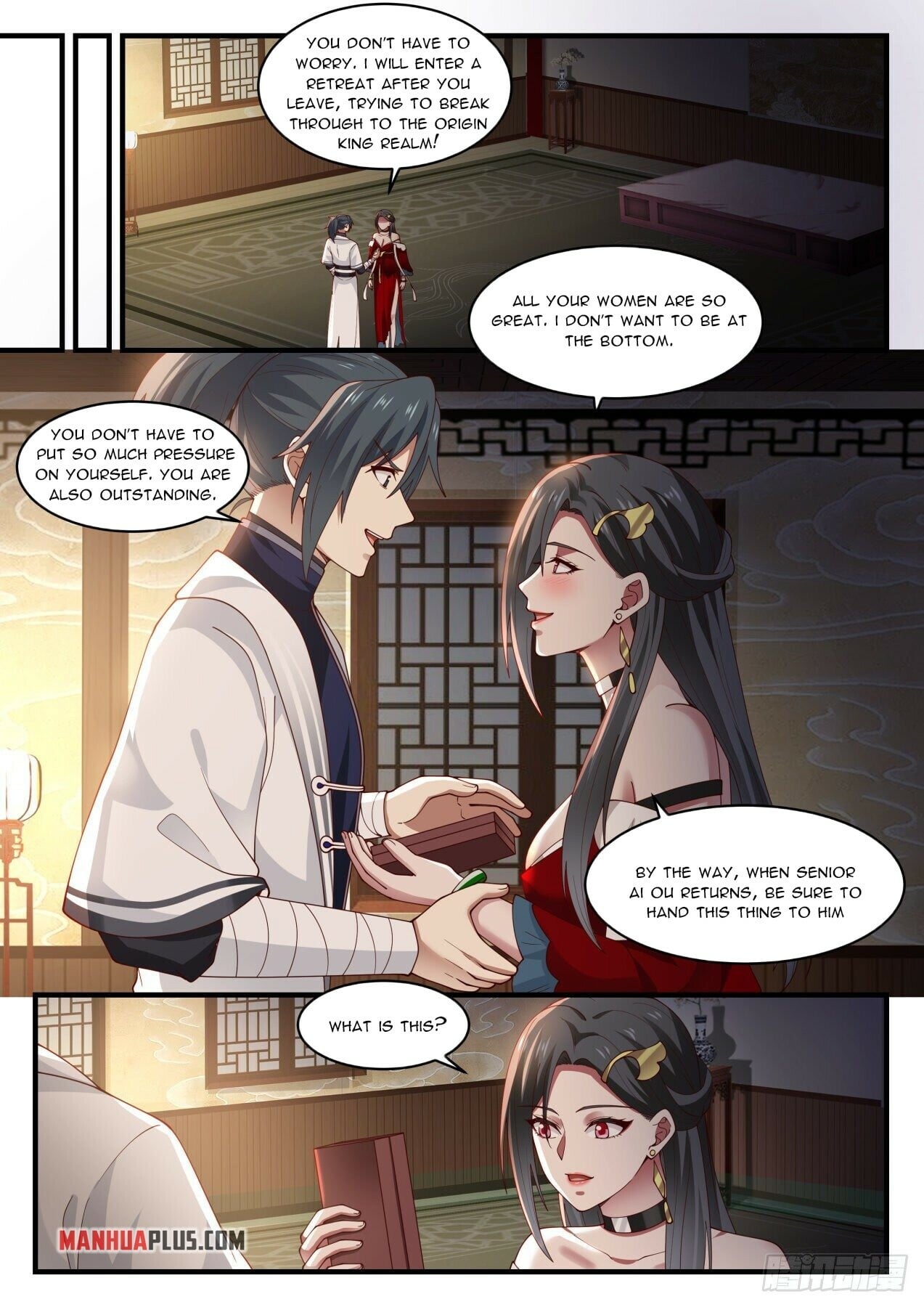 Martial Peak - chapter-1546 - Page 11