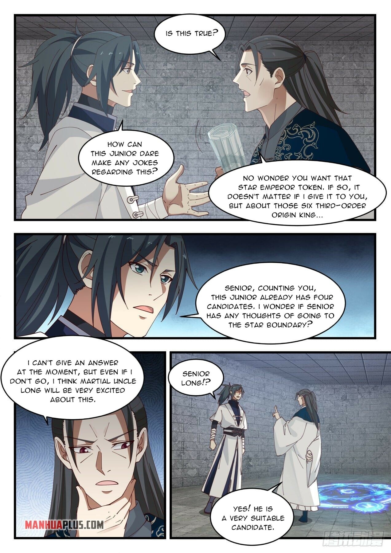 Martial Peak - chapter-1546 - Page 4