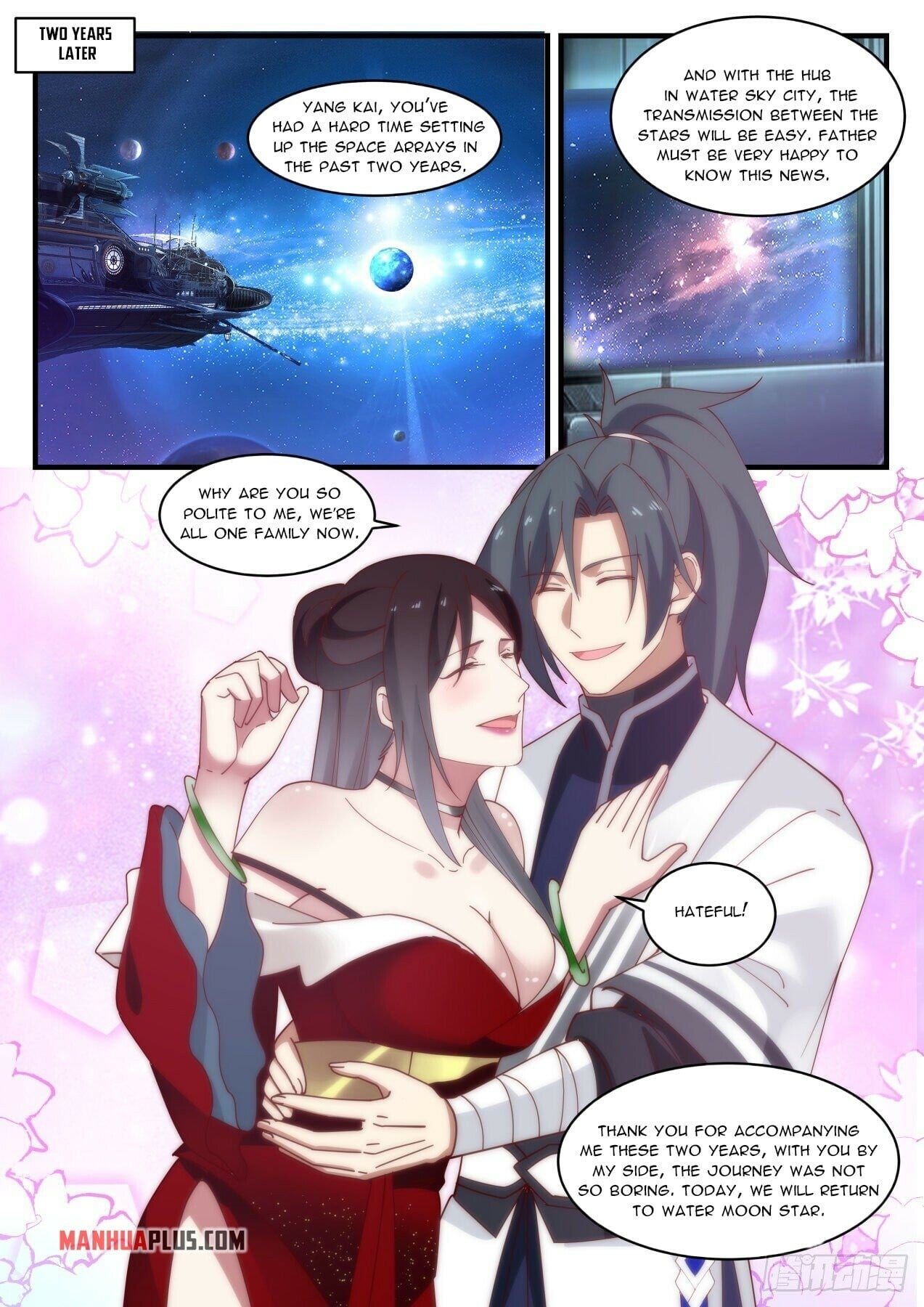 Martial Peak - chapter-1546 - Page 6