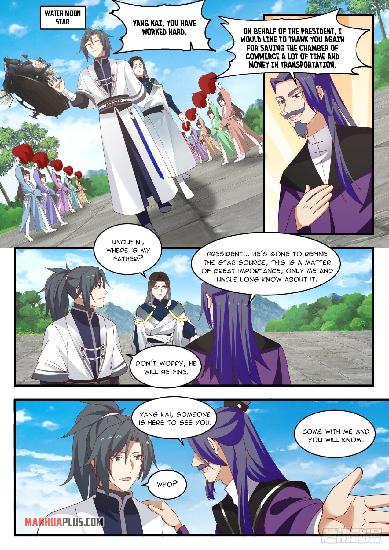 Martial Peak - chapter-1546 - Page 7