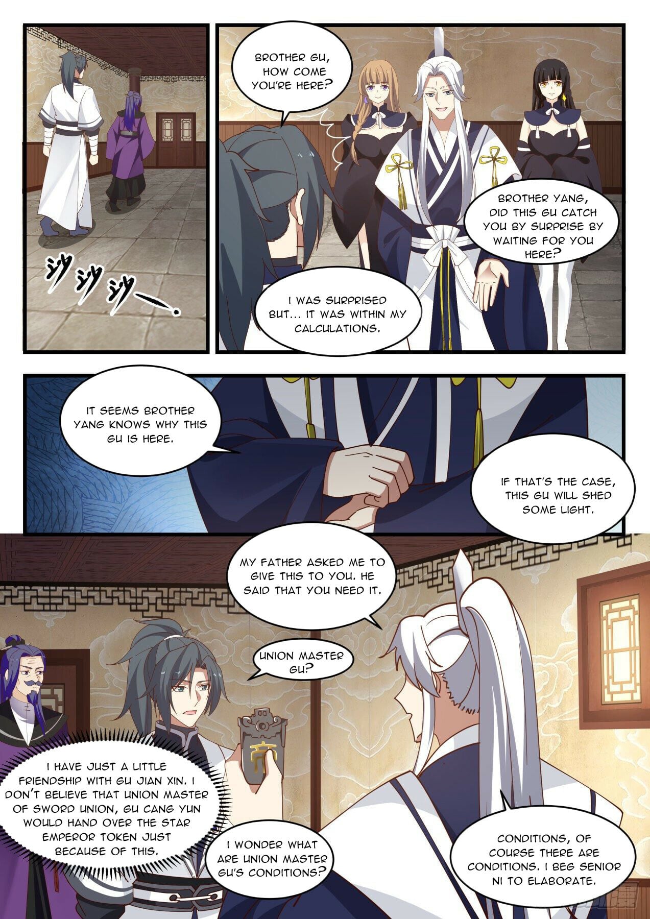 Martial Peak - chapter-1546 - Page 8