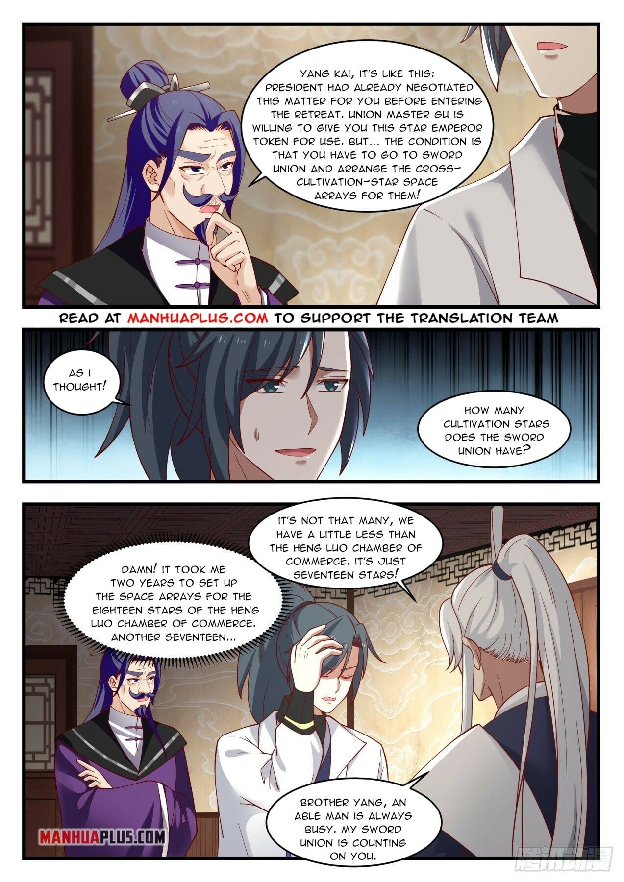 Martial Peak - chapter-1546 - Page 9