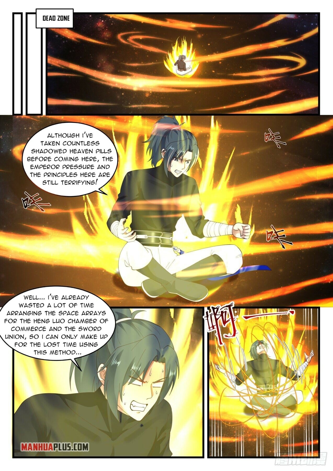 Martial Peak - chapter-1547 - Page 4