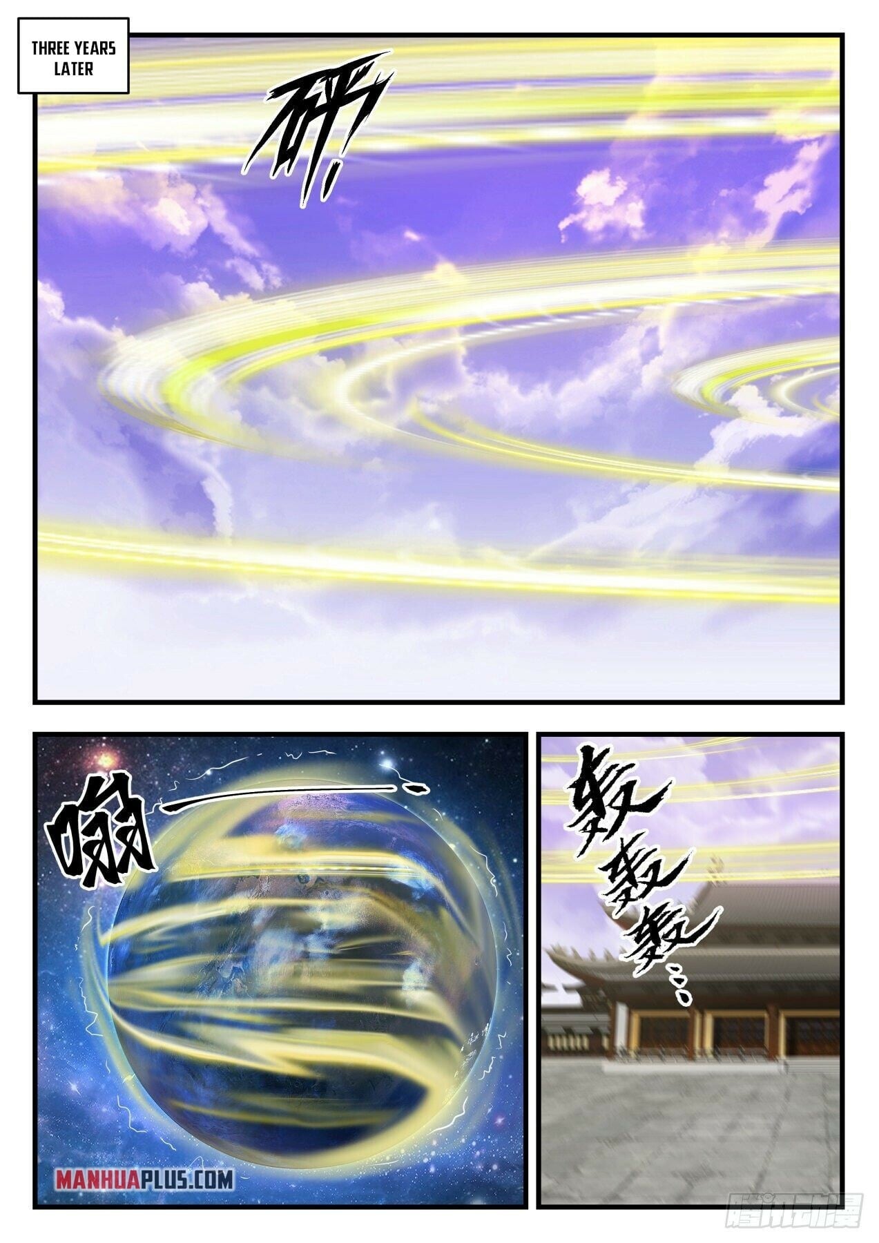 Martial Peak - chapter-1547 - Page 7