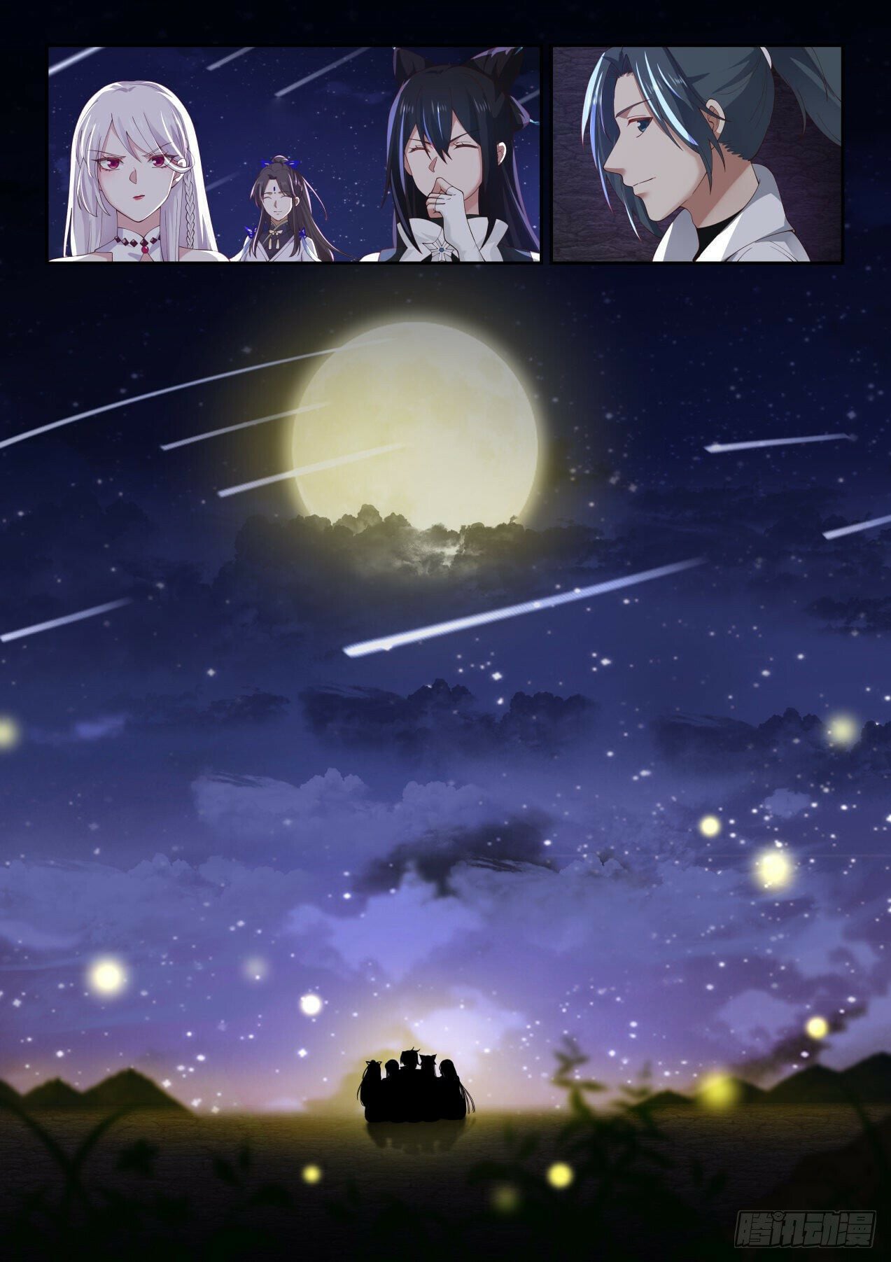 Martial Peak - chapter-1548 - Page 11