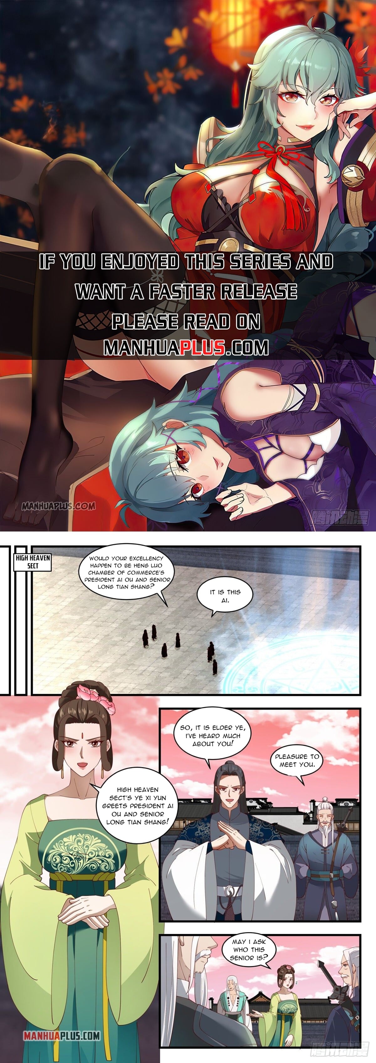 Martial Peak - chapter-1549 - Page 1