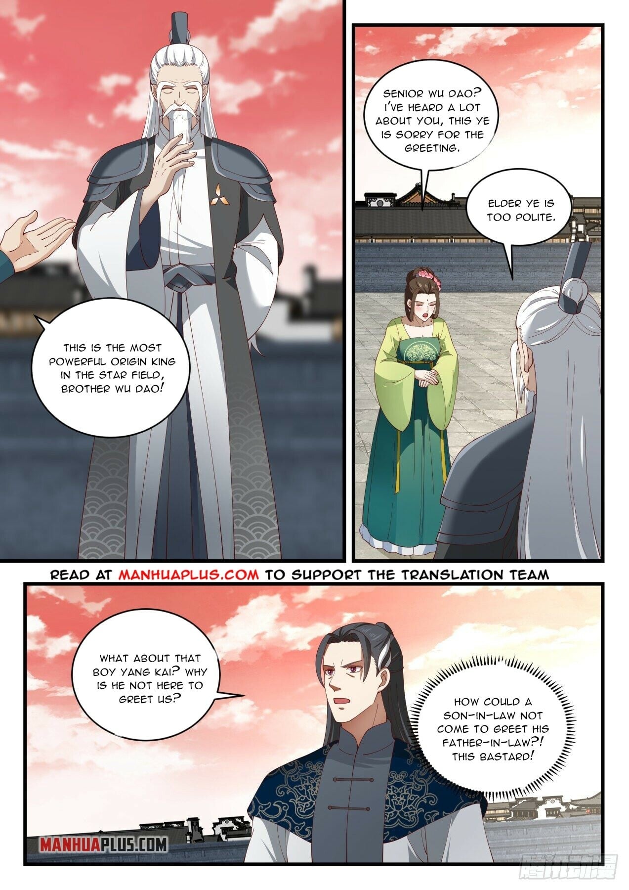 Martial Peak - chapter-1549 - Page 2