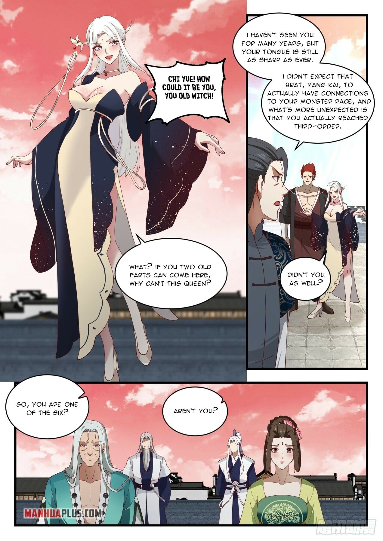 Martial Peak - chapter-1549 - Page 4