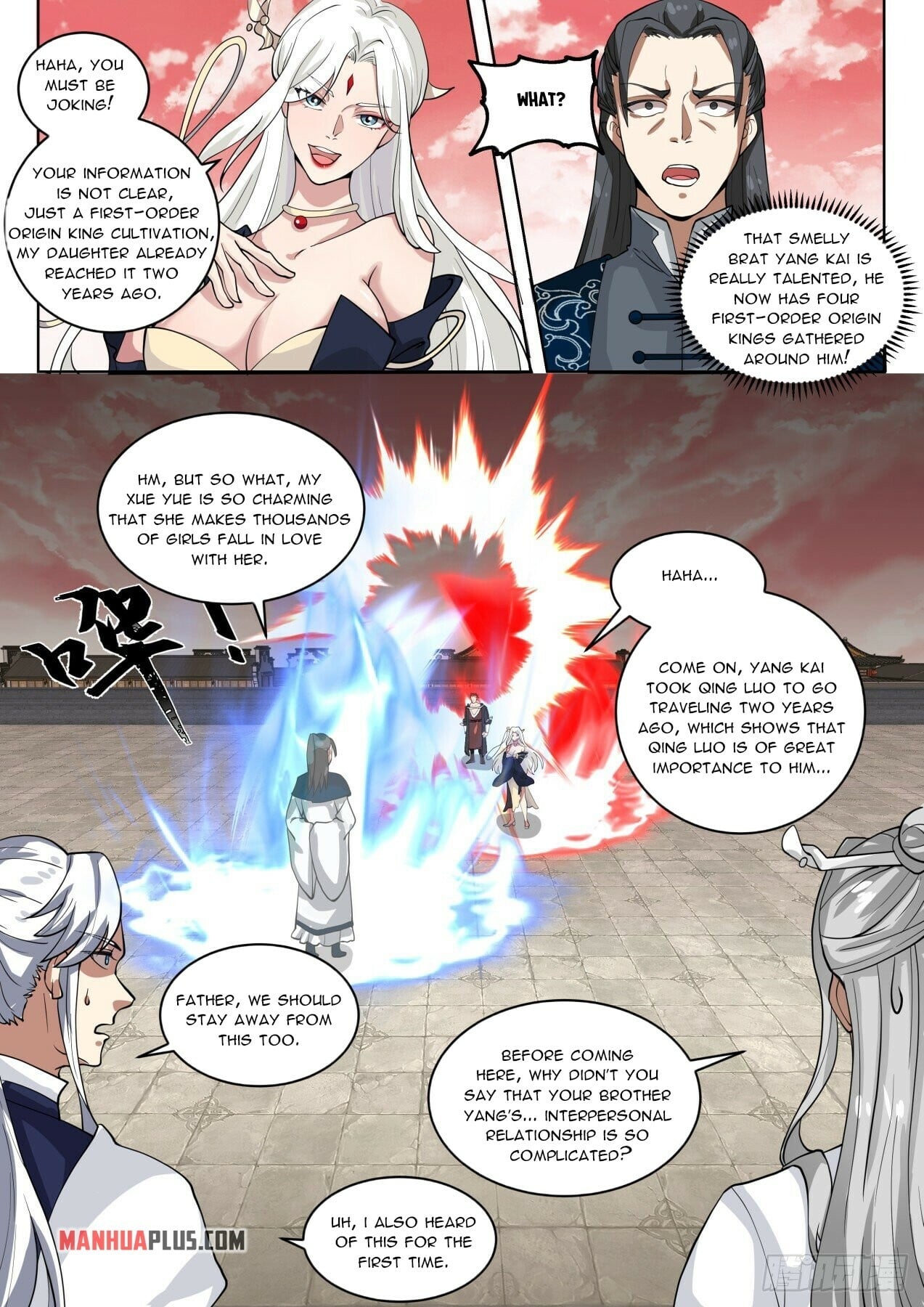 Martial Peak - chapter-1549 - Page 6