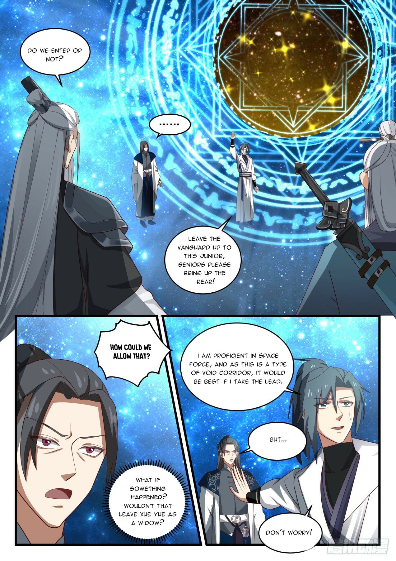 Martial Peak - chapter-1550 - Page 6