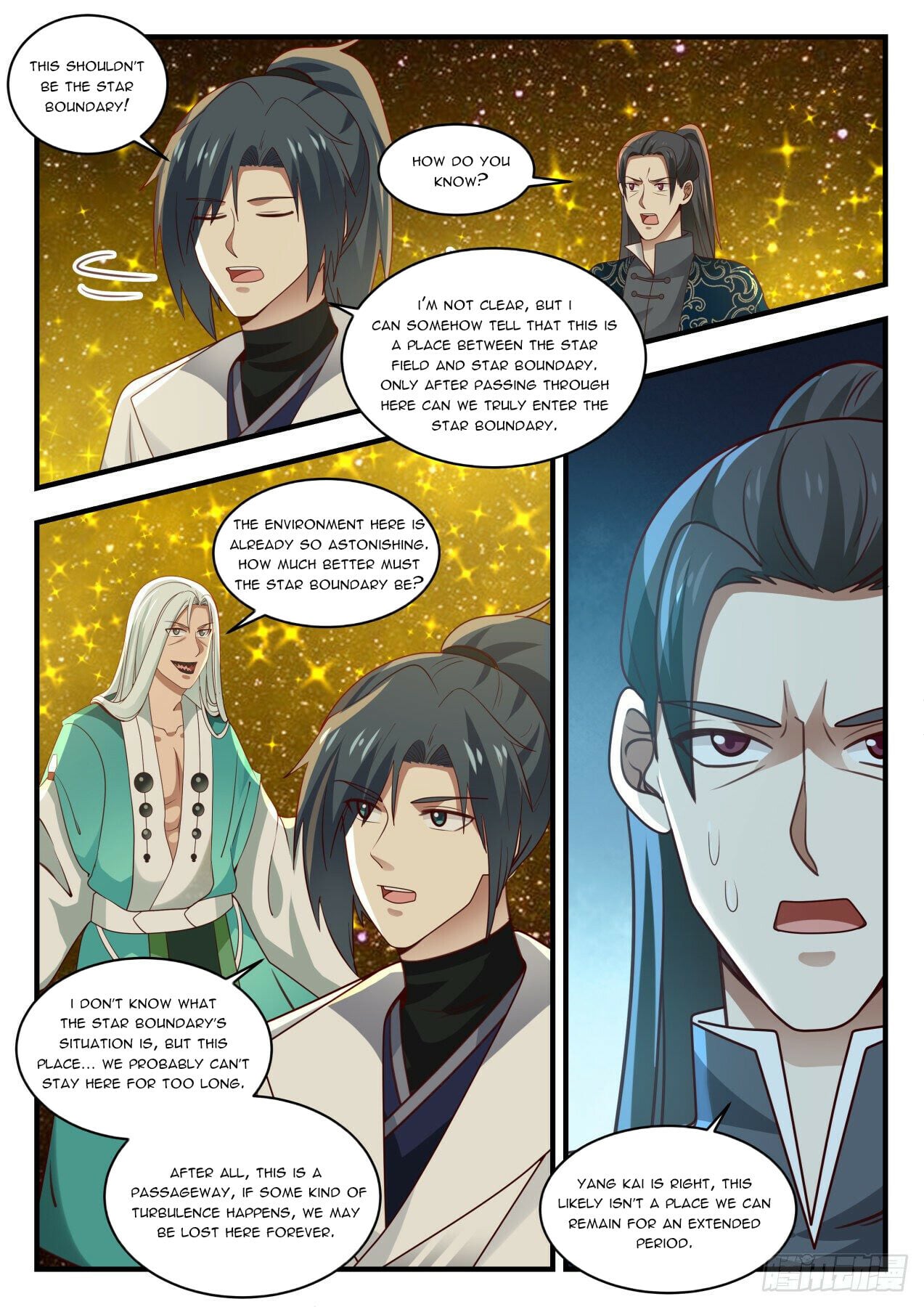 Martial Peak - chapter-1550 - Page 8
