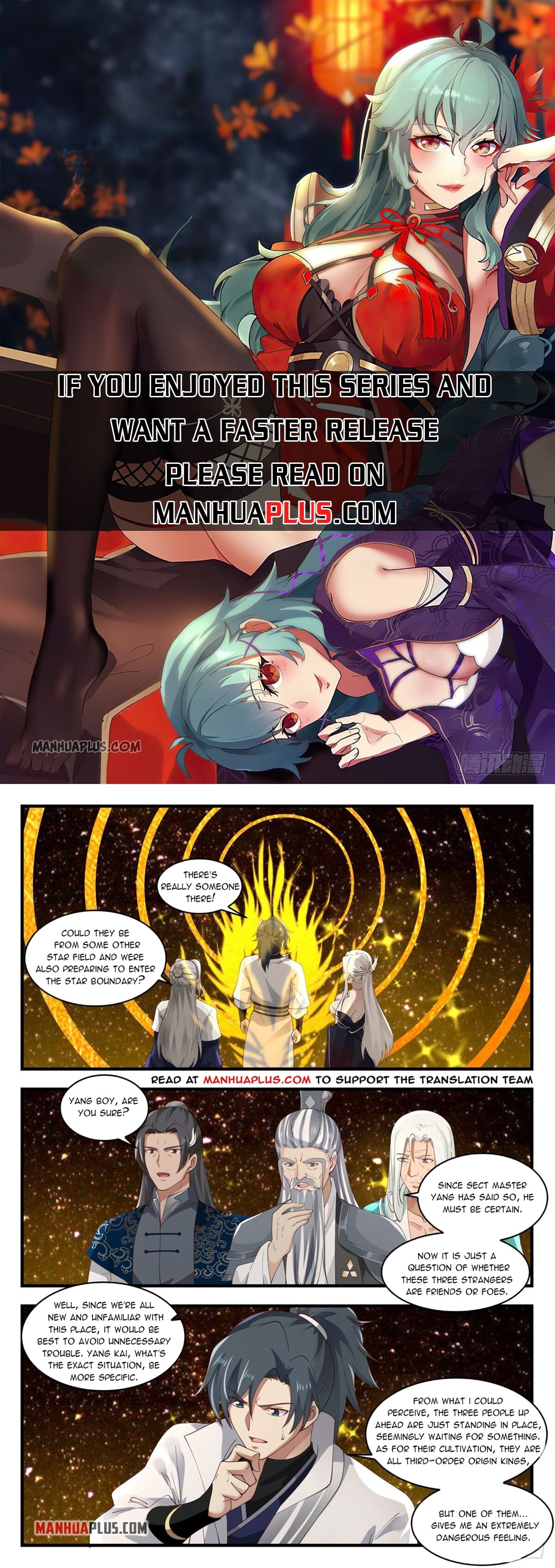 Martial Peak - chapter-1552 - Page 1