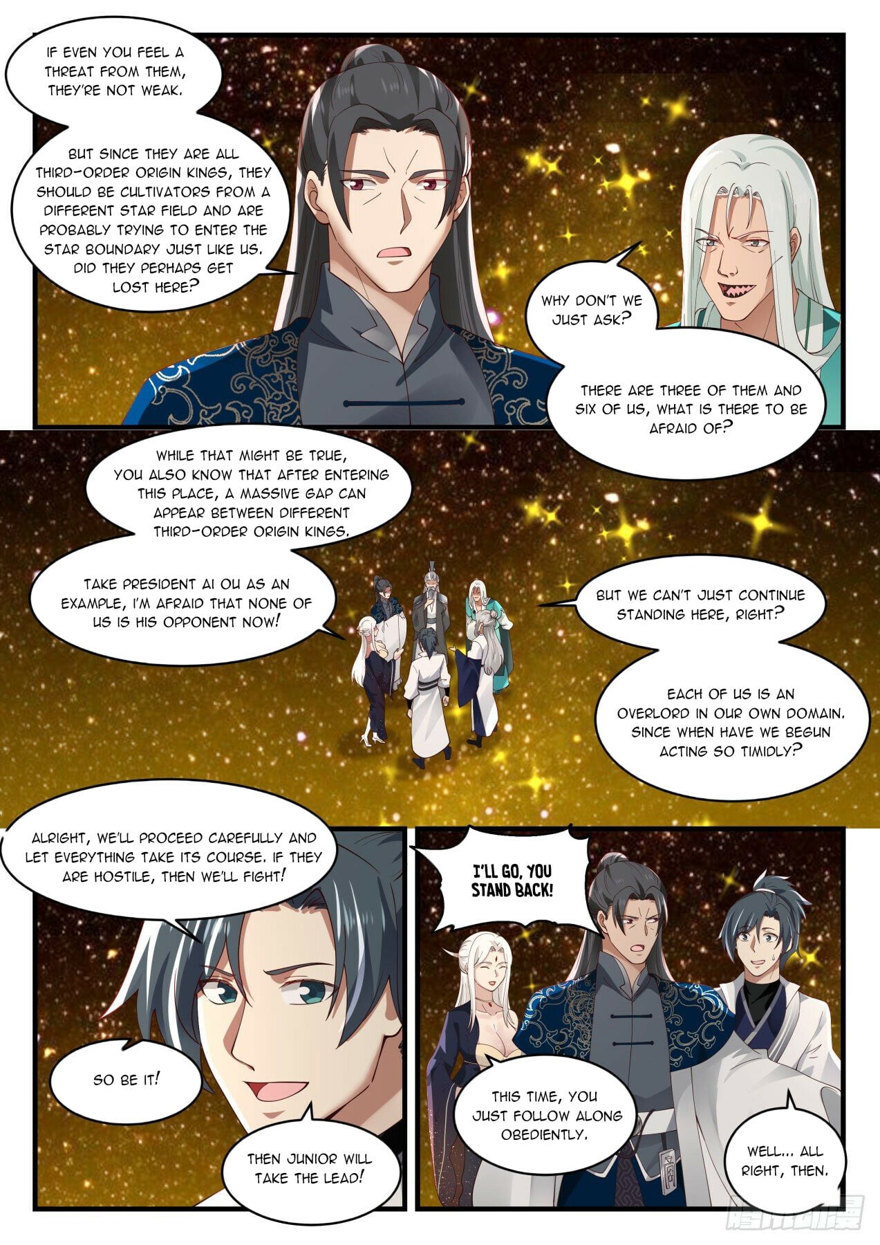 Martial Peak - chapter-1552 - Page 2