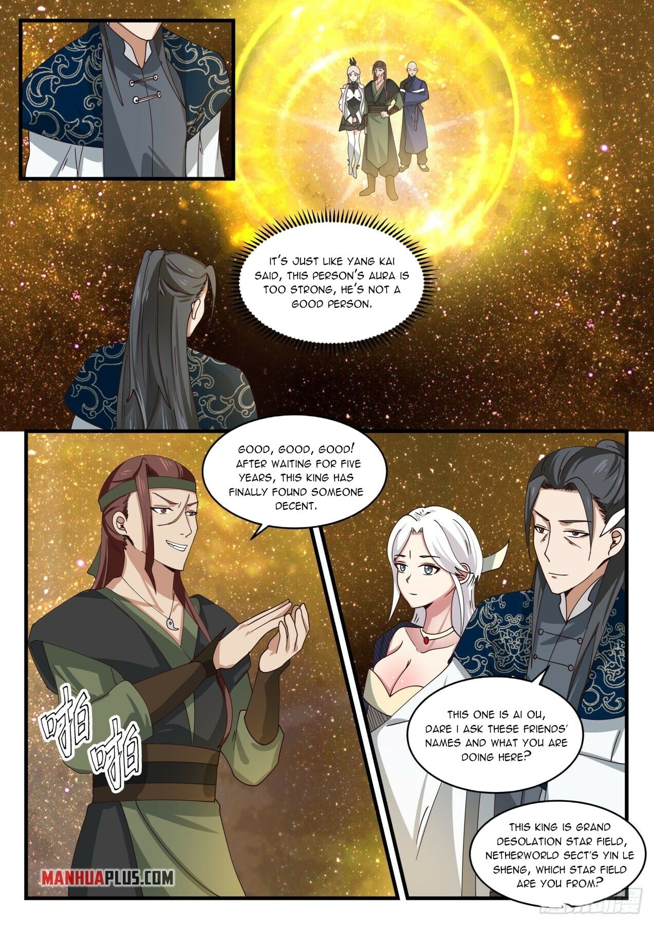 Martial Peak - chapter-1552 - Page 3