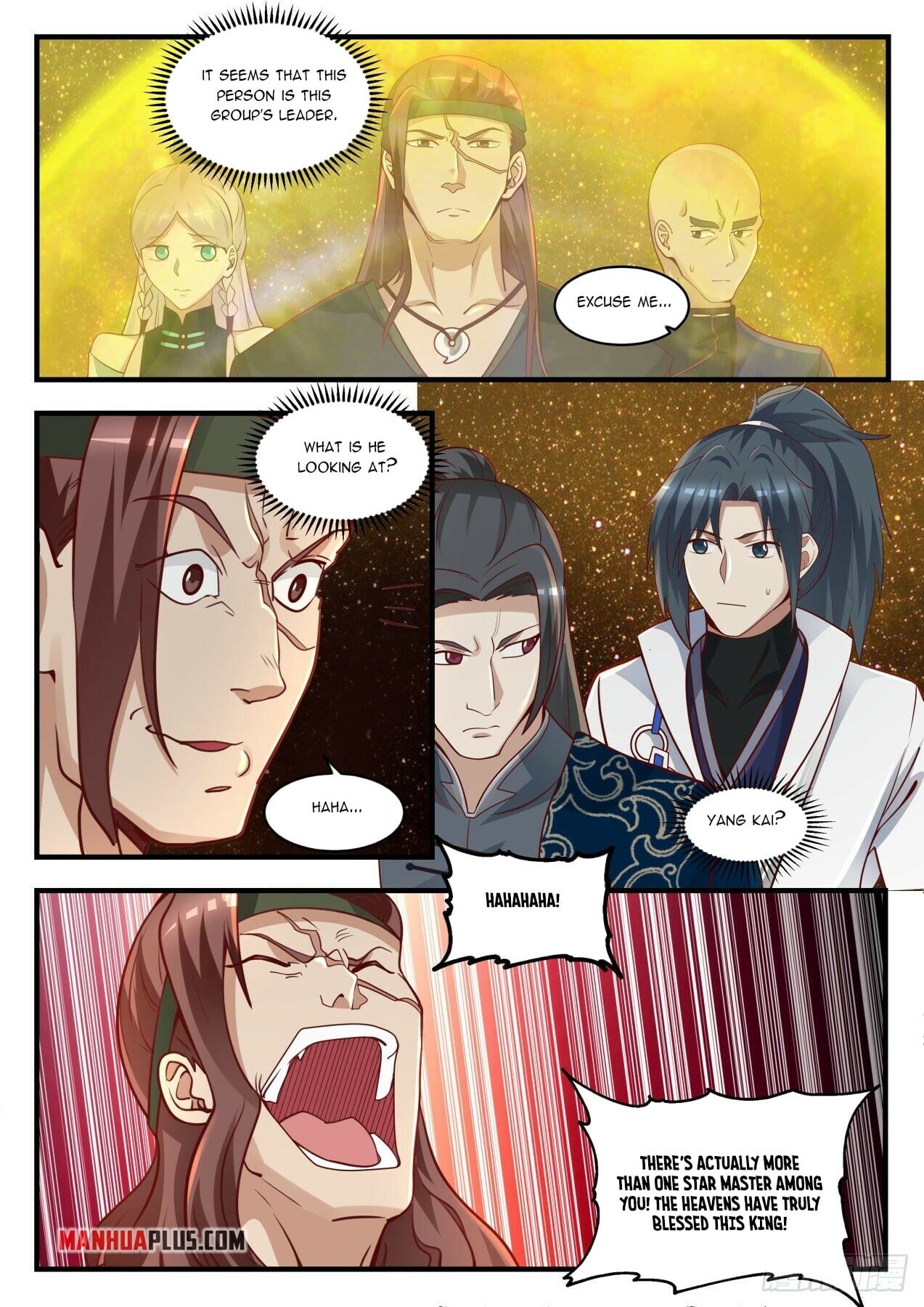 Martial Peak - chapter-1552 - Page 5