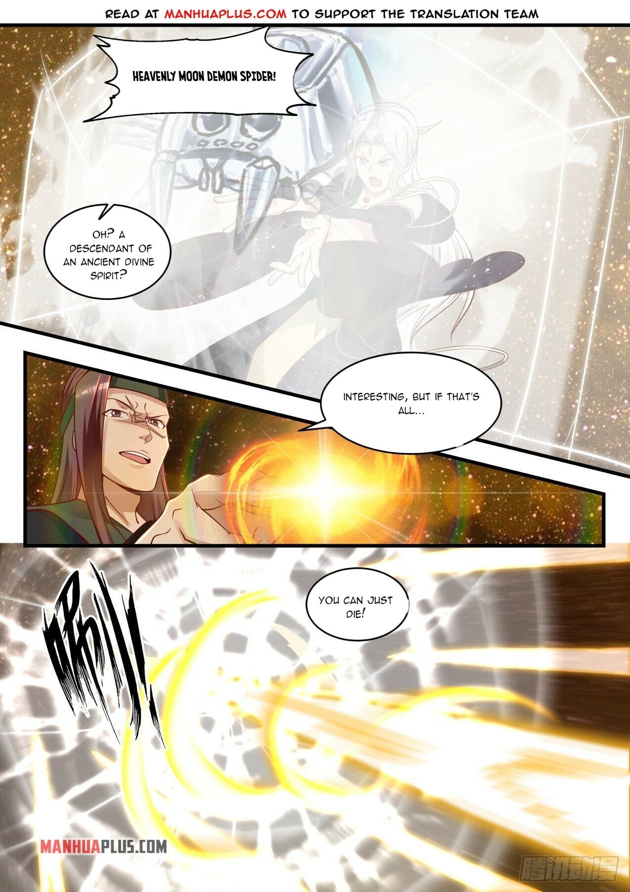 Martial Peak - chapter-1552 - Page 8