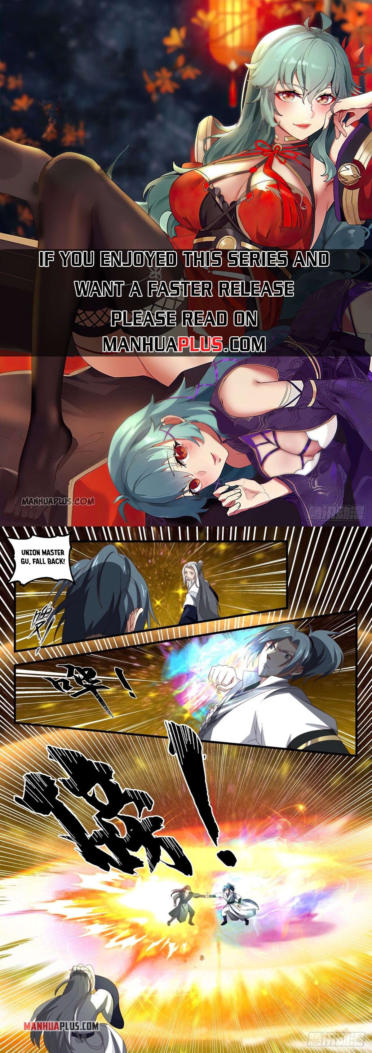 Martial Peak - chapter-1553 - Page 1