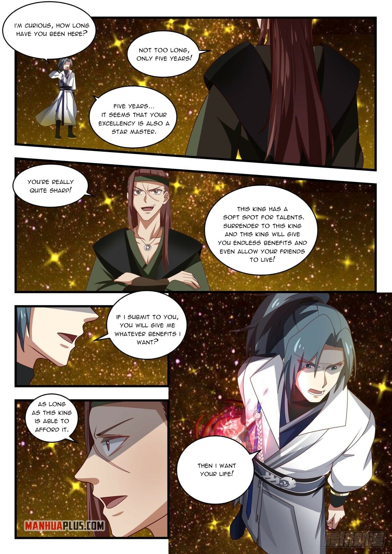Martial Peak - chapter-1553 - Page 4