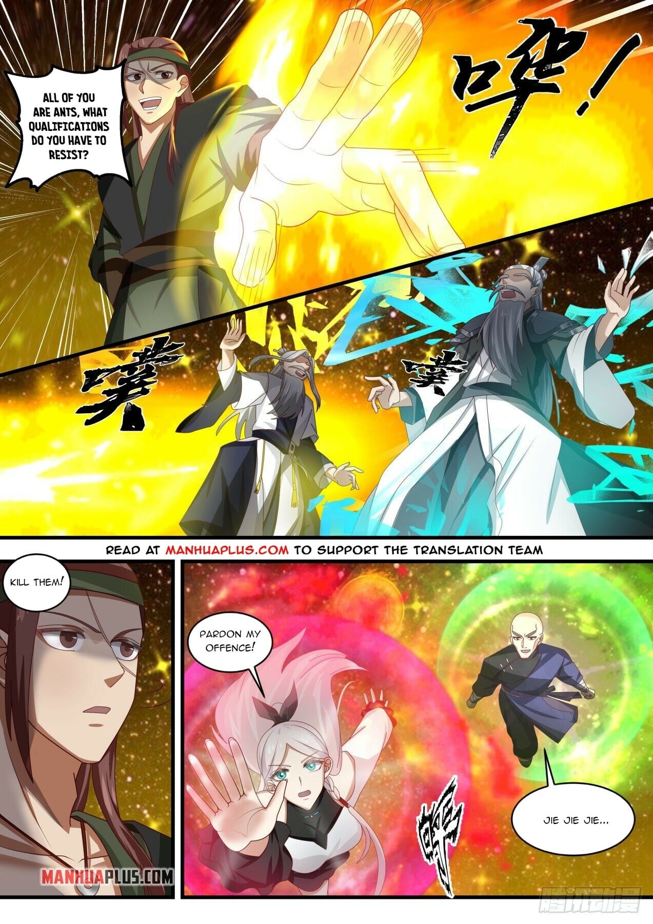 Martial Peak - chapter-1553 - Page 6