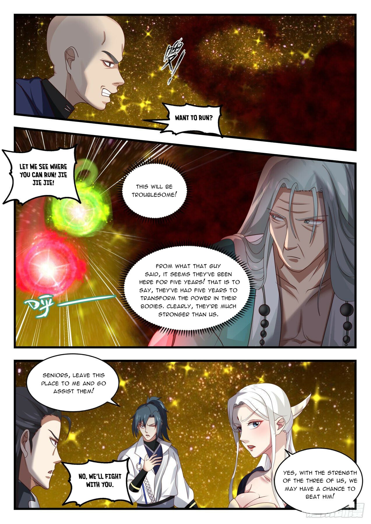Martial Peak - chapter-1553 - Page 7