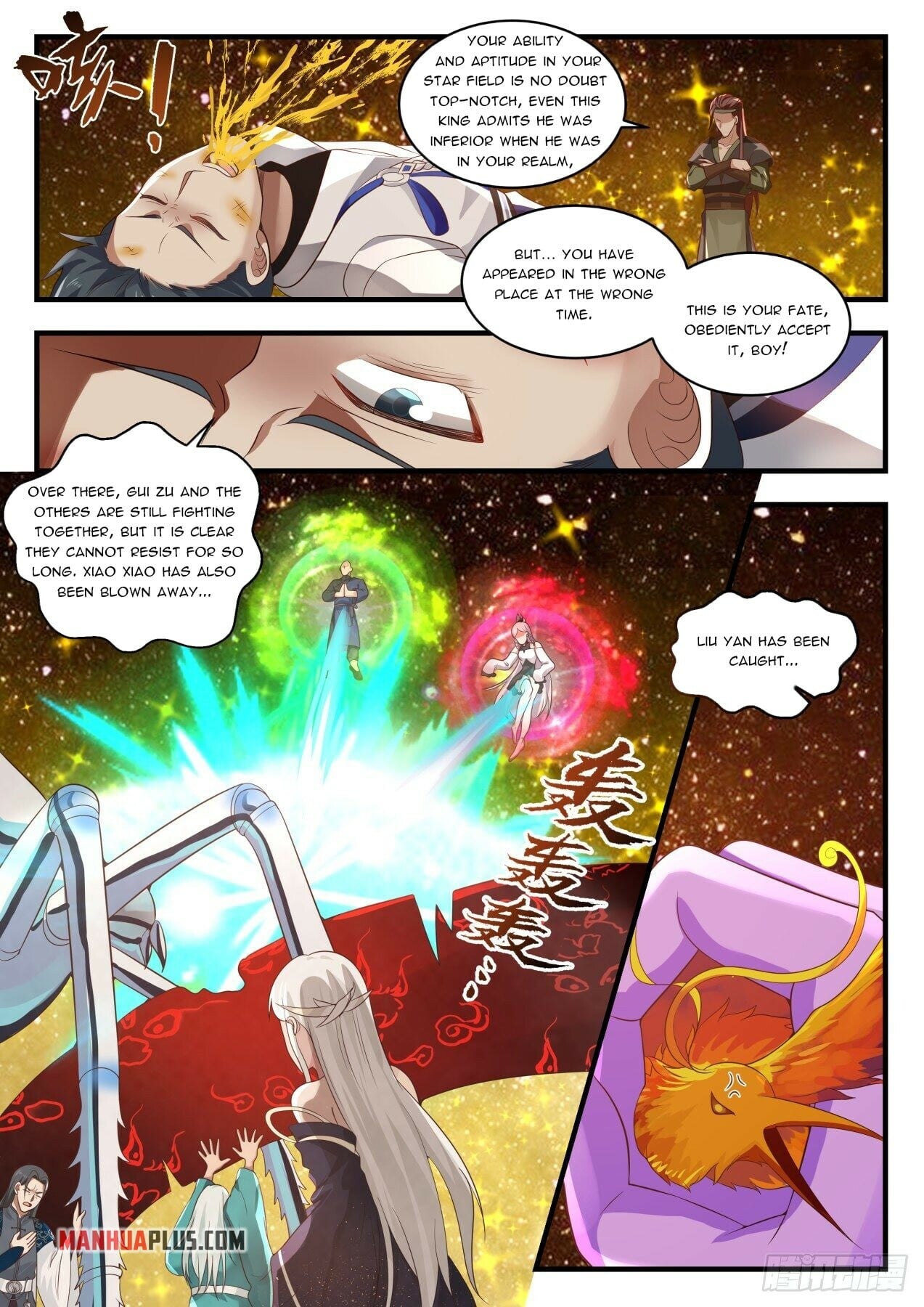 Martial Peak - chapter-1554 - Page 11