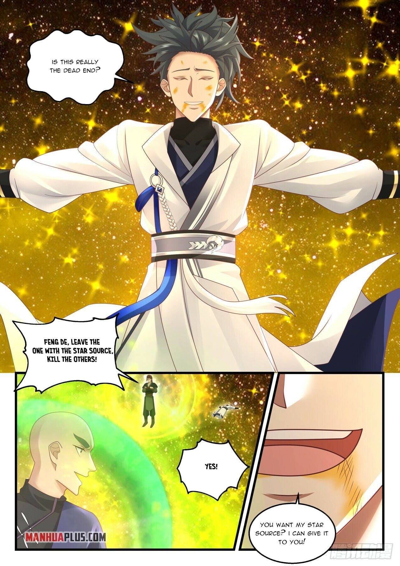 Martial Peak - chapter-1554 - Page 12