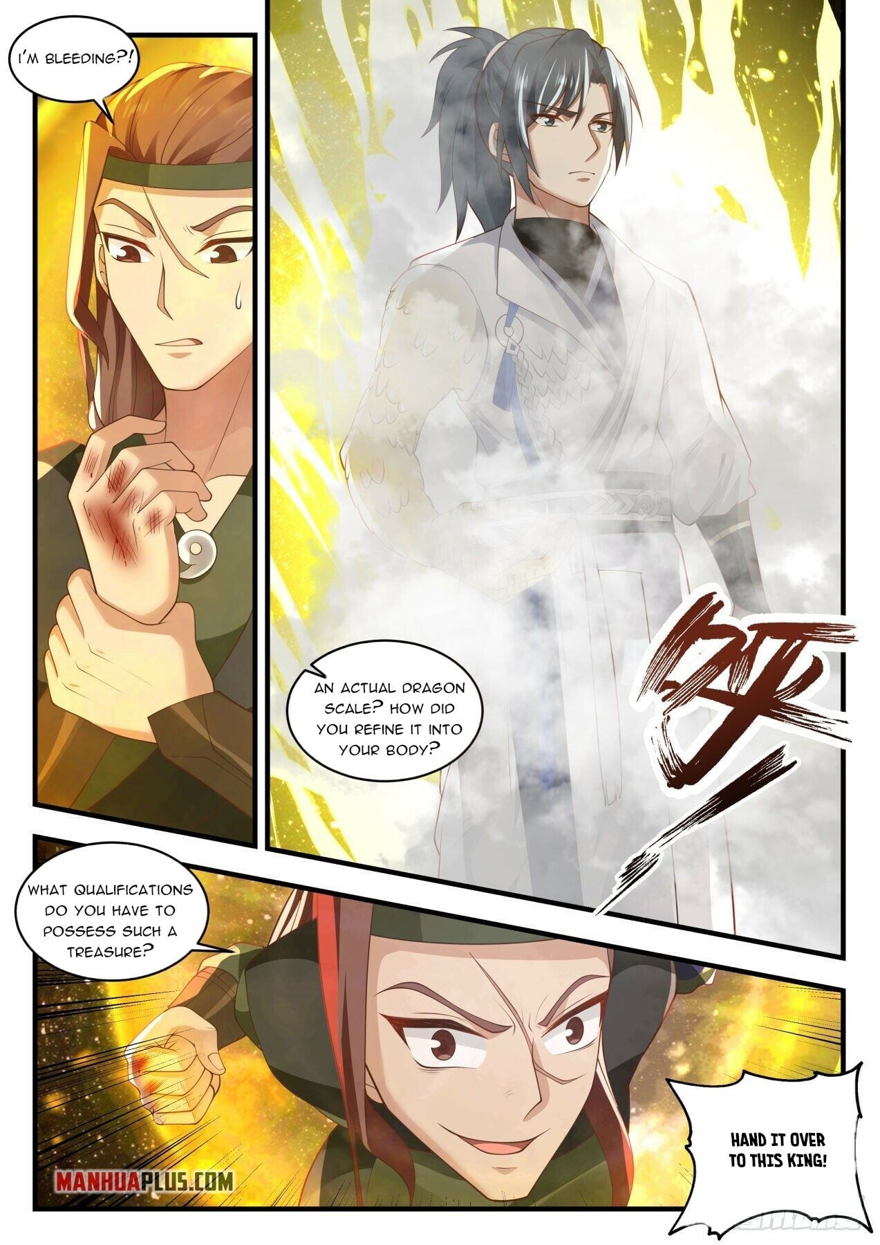 Martial Peak - chapter-1554 - Page 3