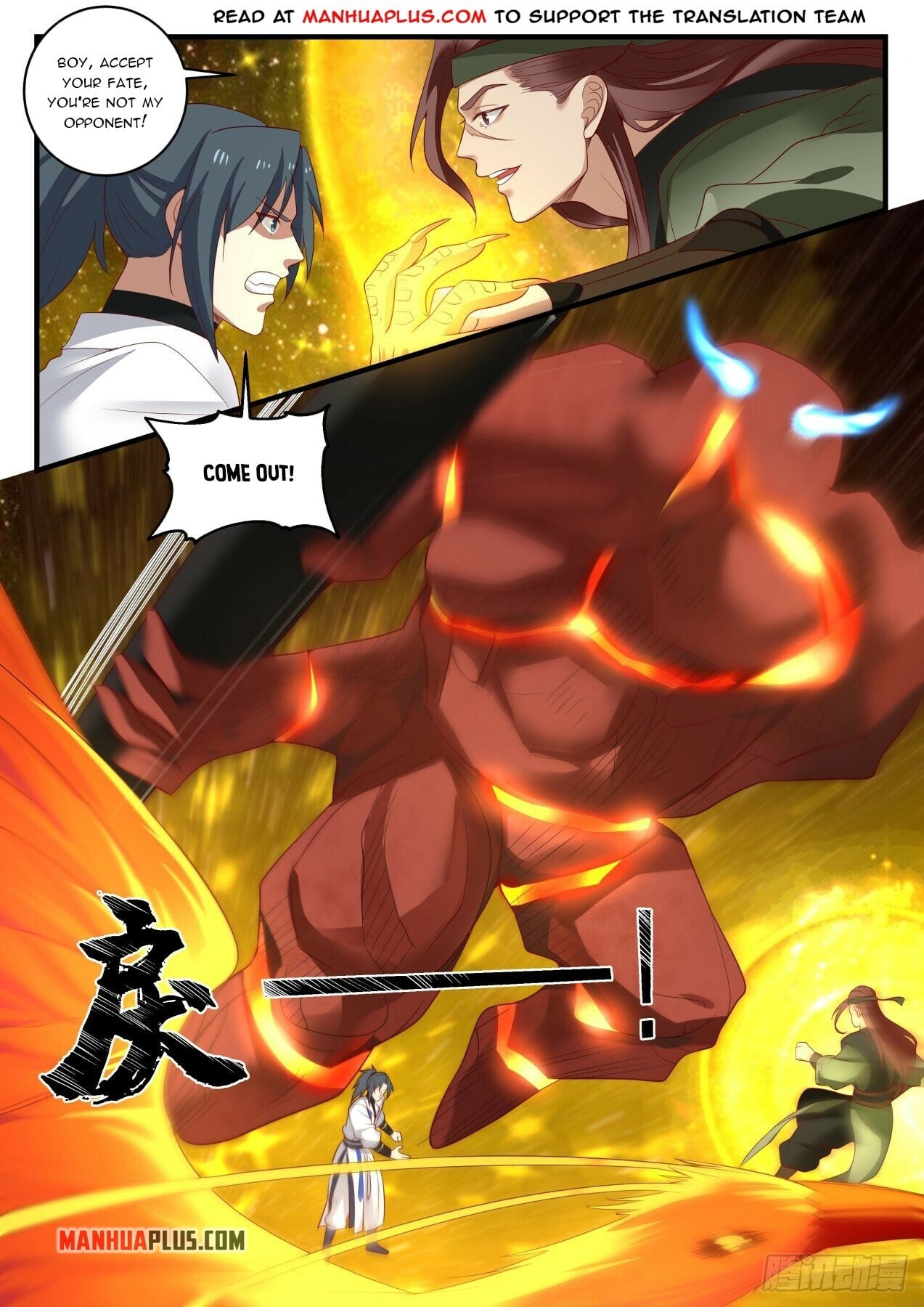 Martial Peak - chapter-1554 - Page 5
