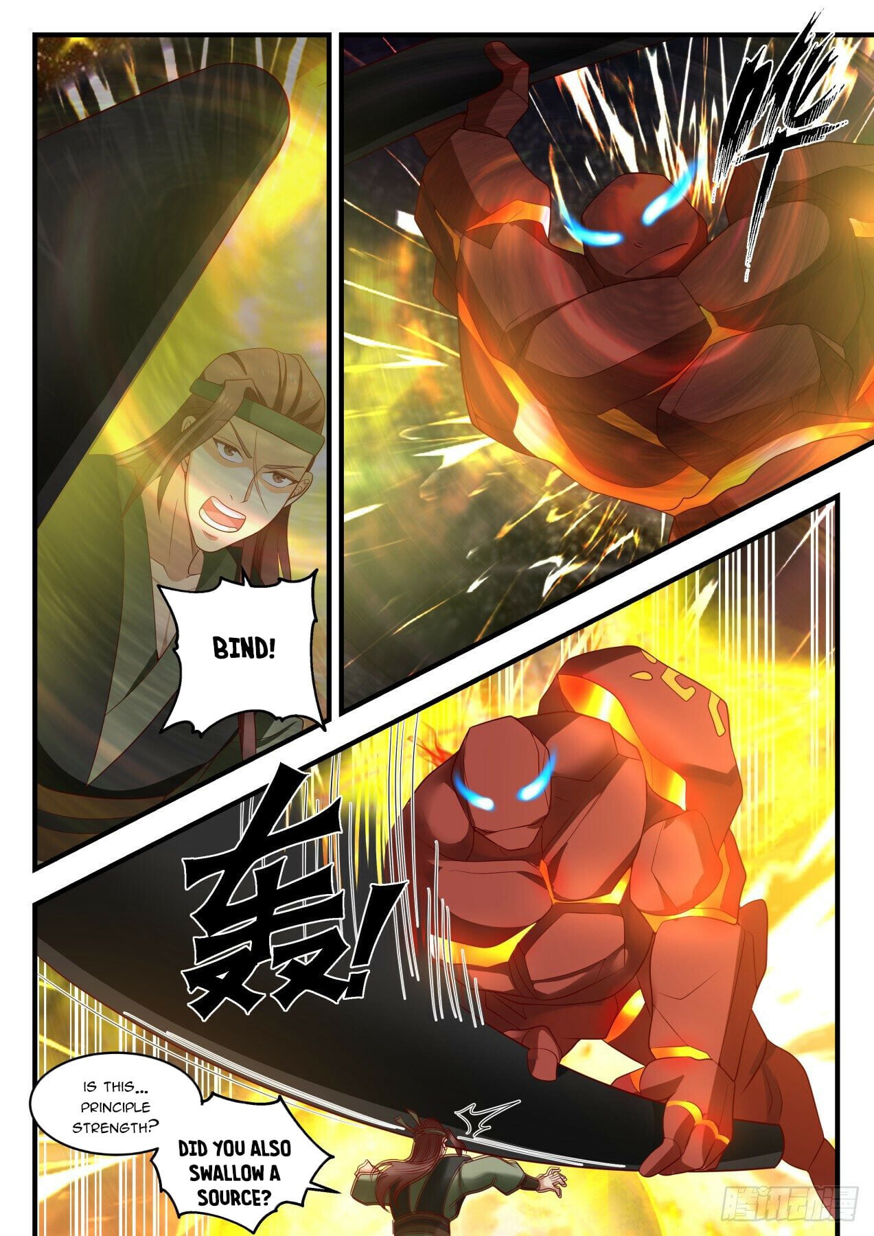 Martial Peak - chapter-1554 - Page 7