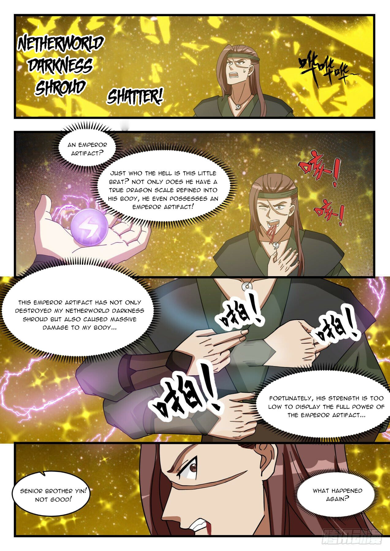 Martial Peak - chapter-1555 - Page 3