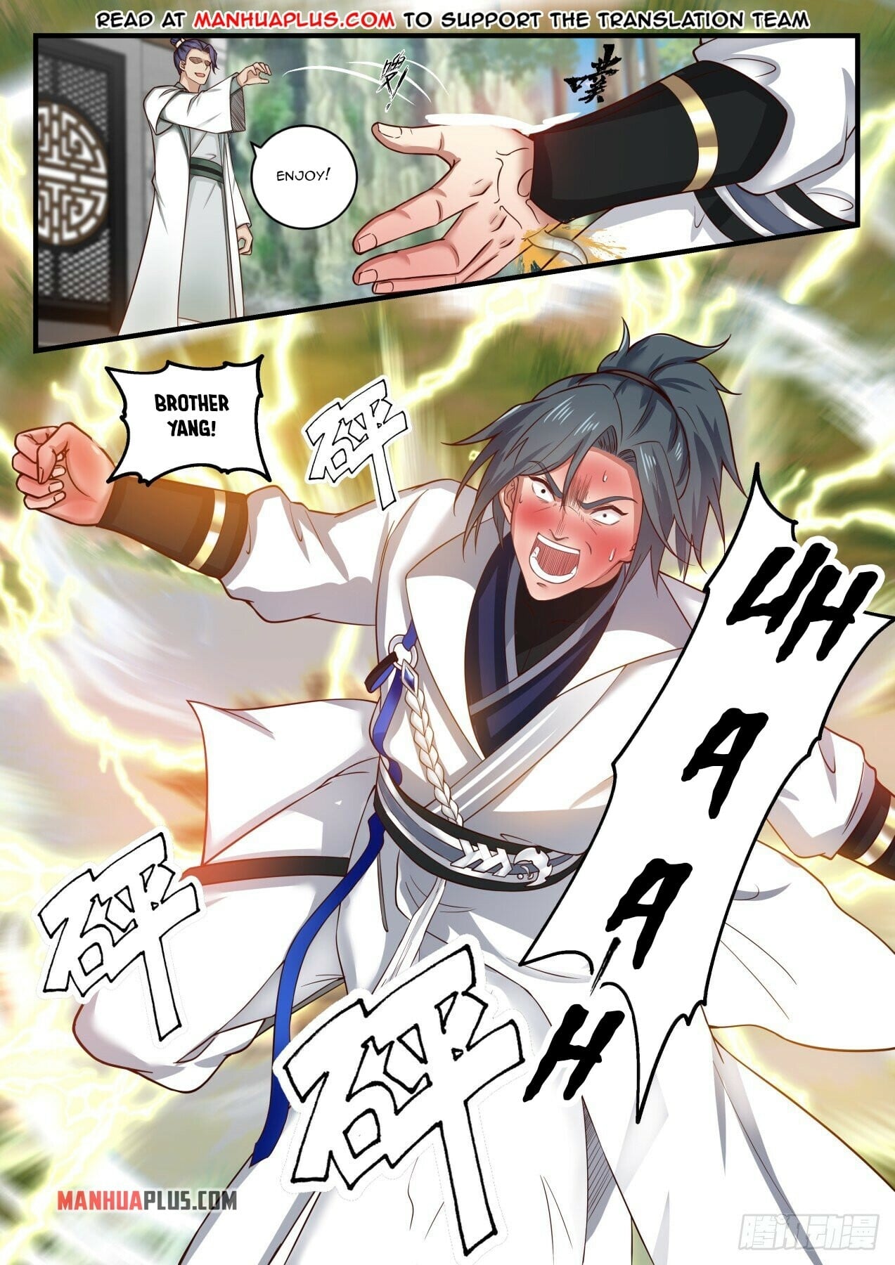 Martial Peak - chapter-1557 - Page 13