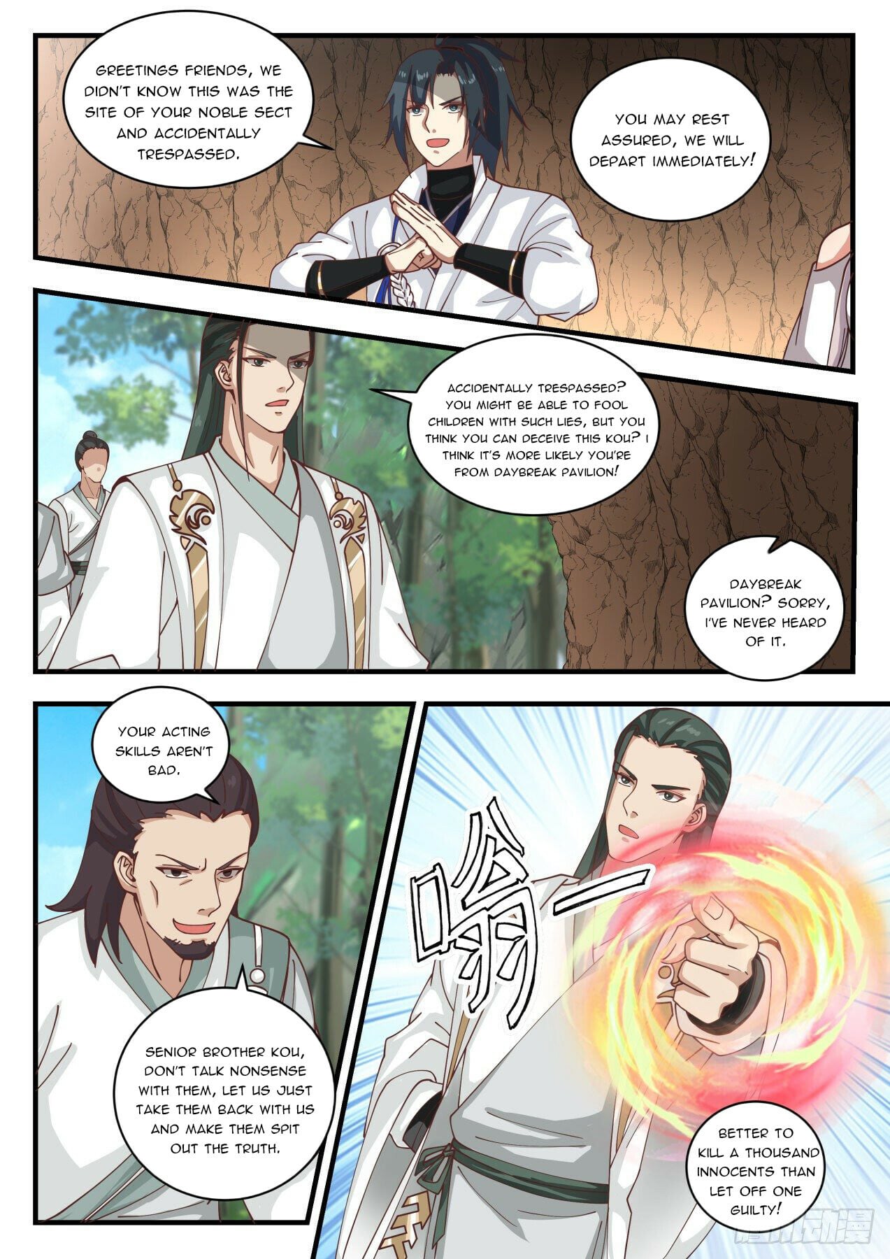 Martial Peak - chapter-1557 - Page 3