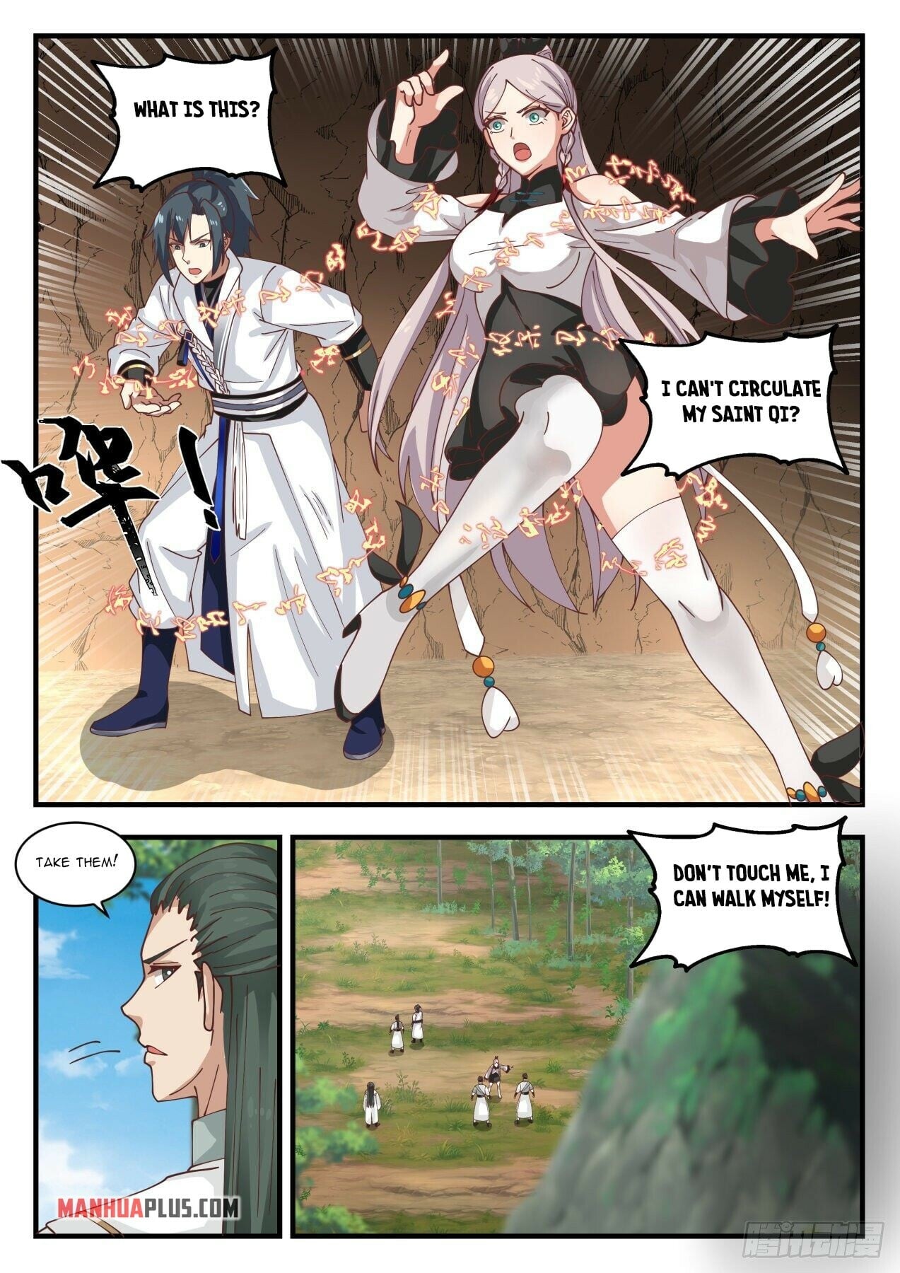 Martial Peak - chapter-1557 - Page 4